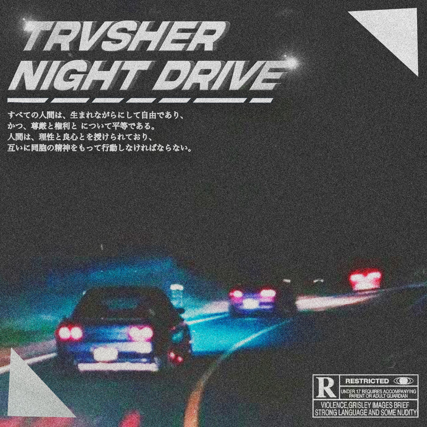 Night Drive