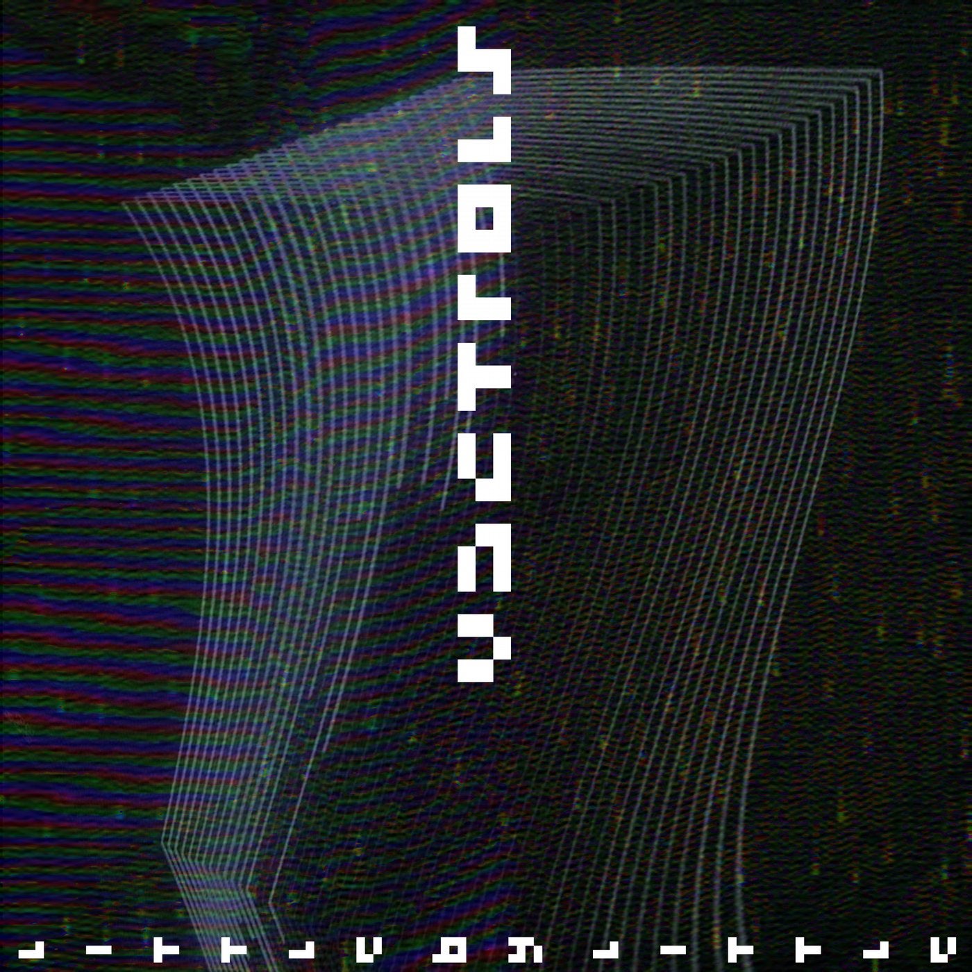 Vactrols