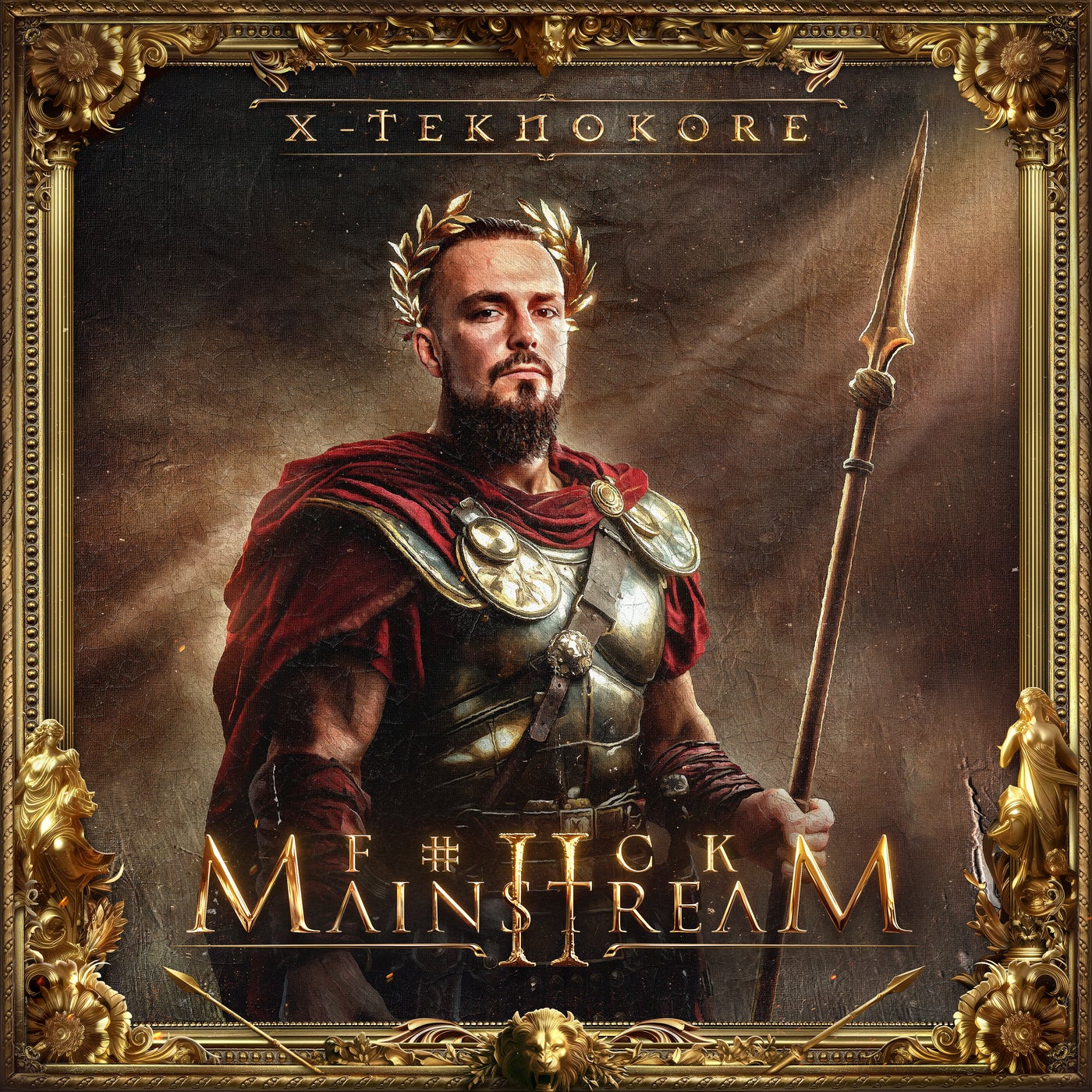 F#ck Mainstream 2