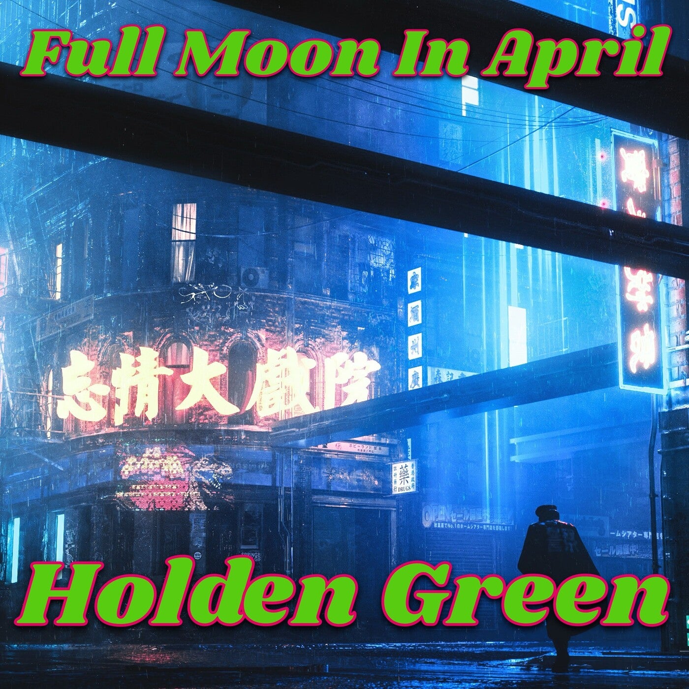 Full Moon in April