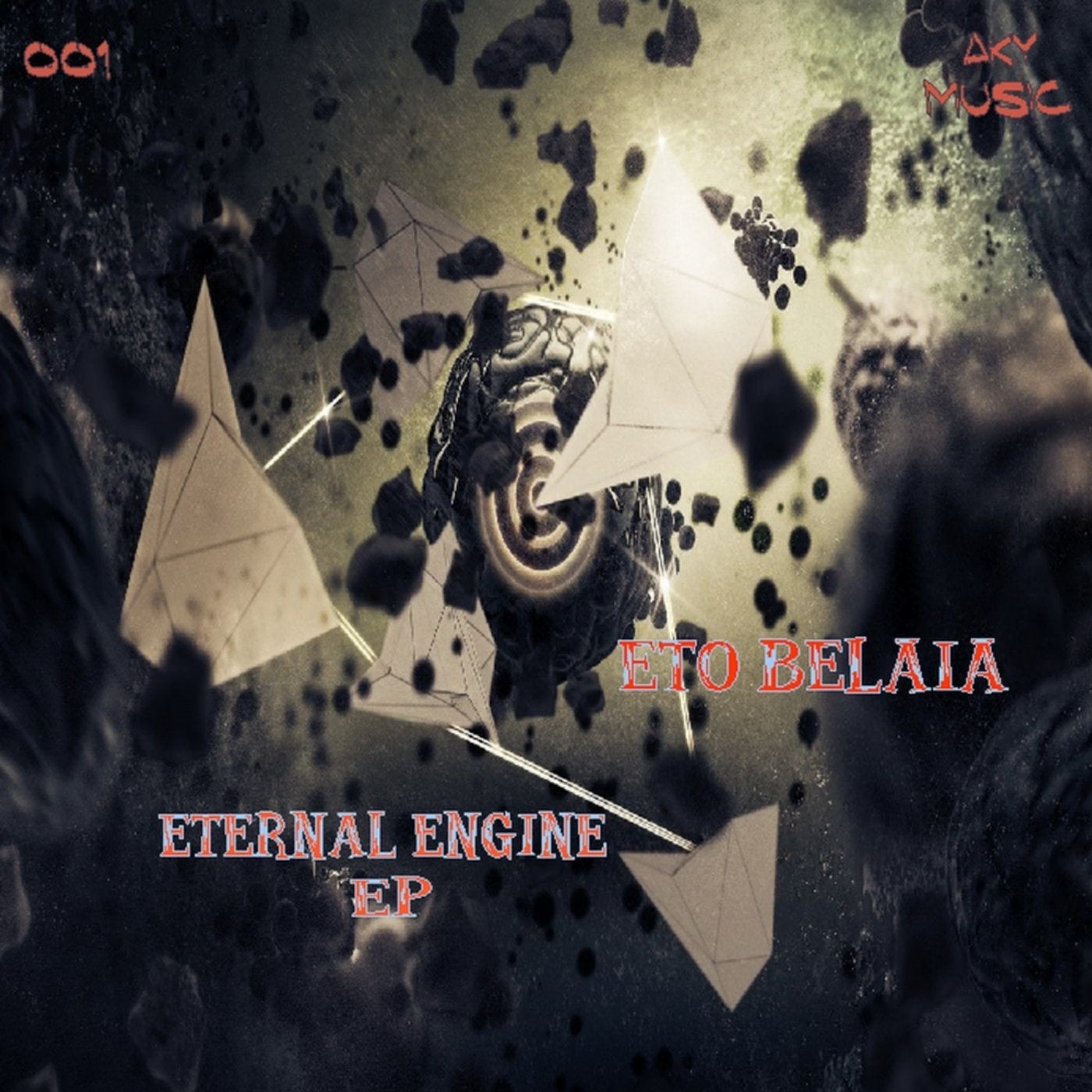 Eternal Engine