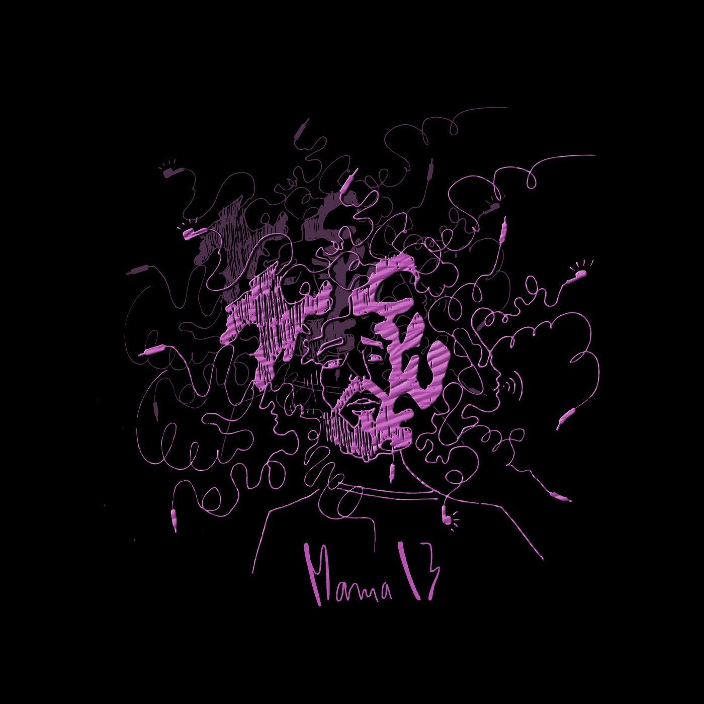 Cover art for Ещё одну