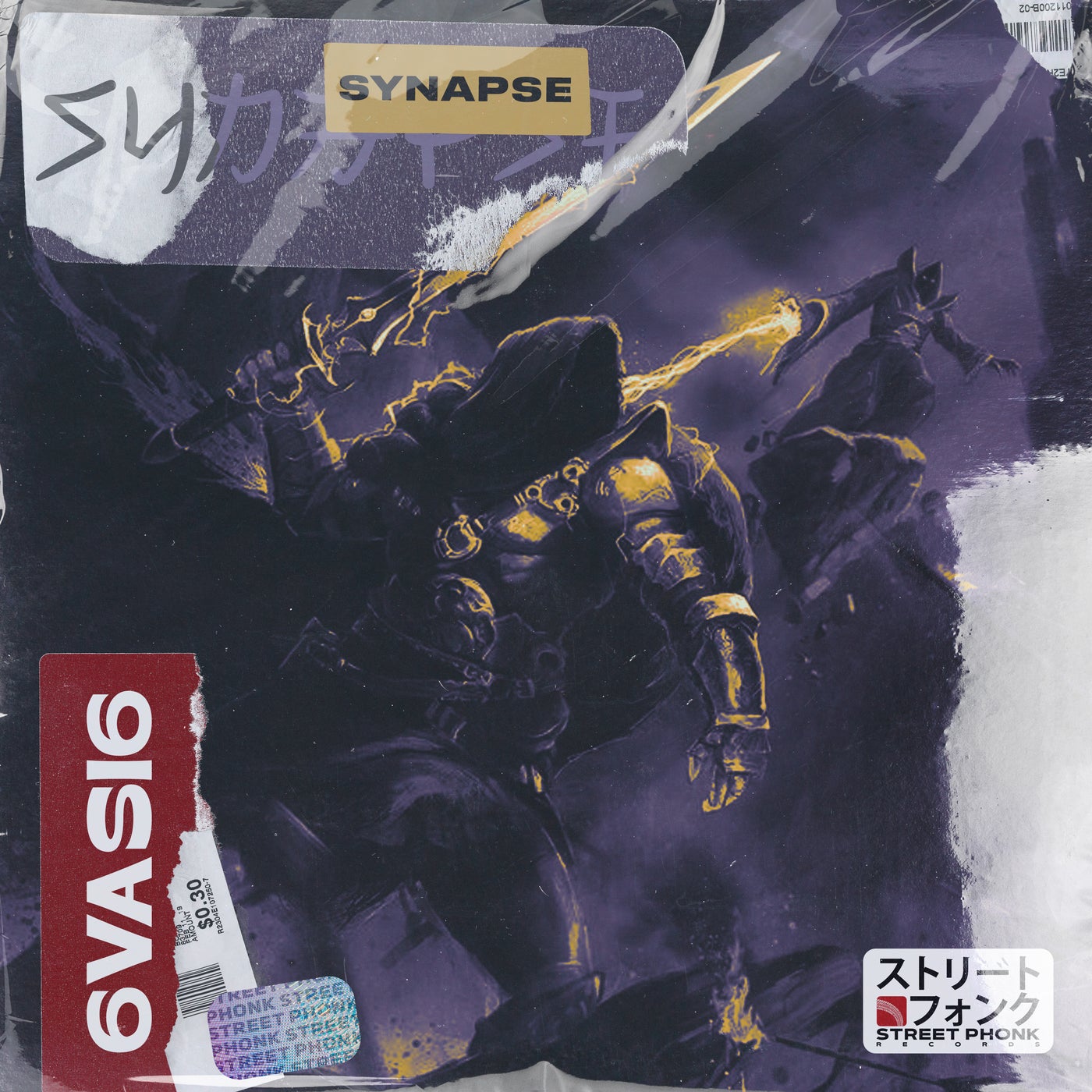 SYNAPSE