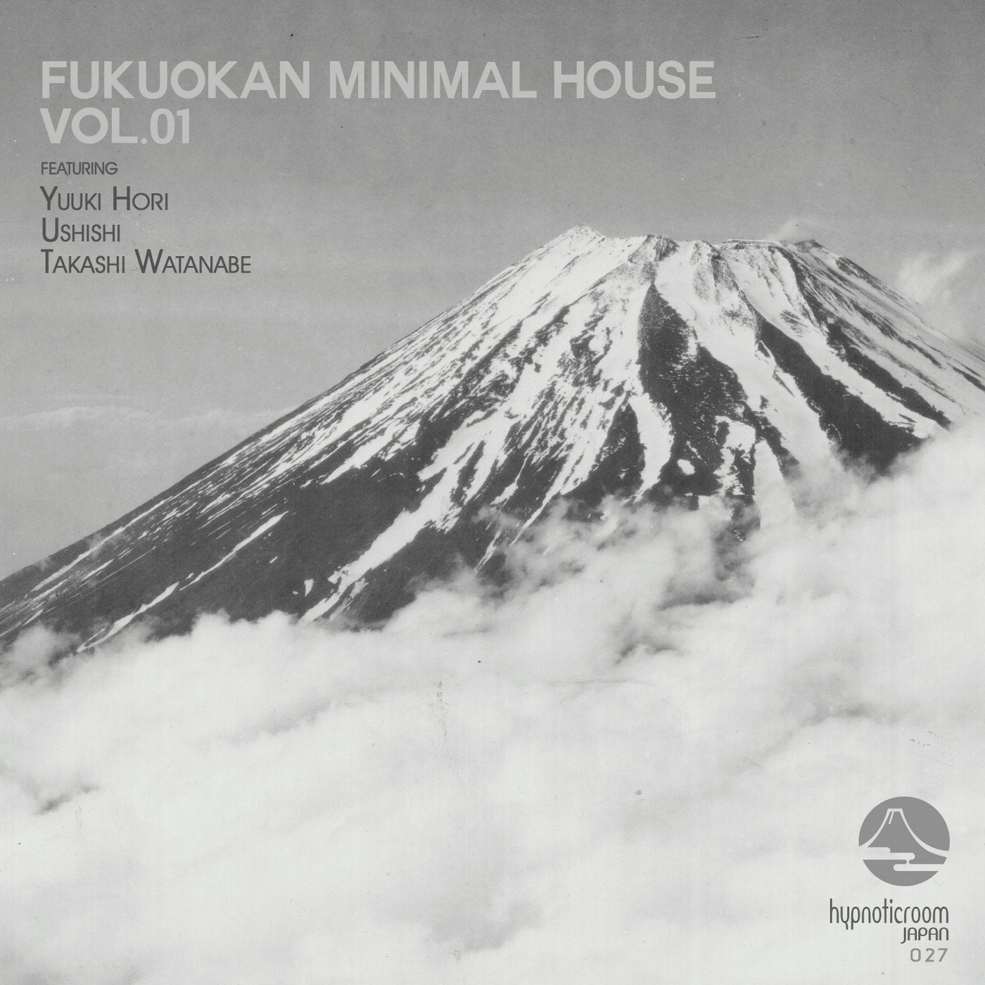 Fukuokan Minimal House, Vol. 01
