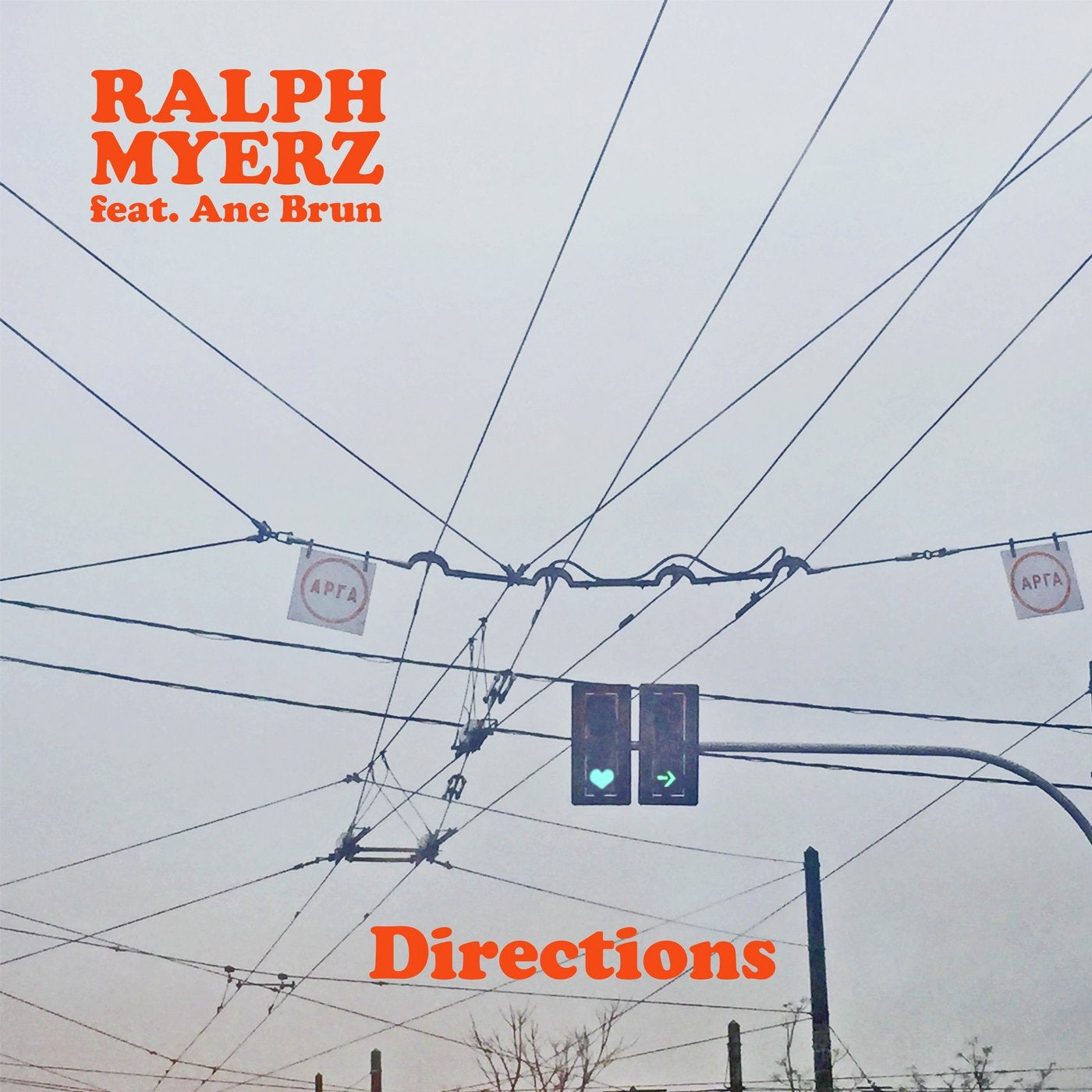 Directions (Everything Is Possible) Remixes