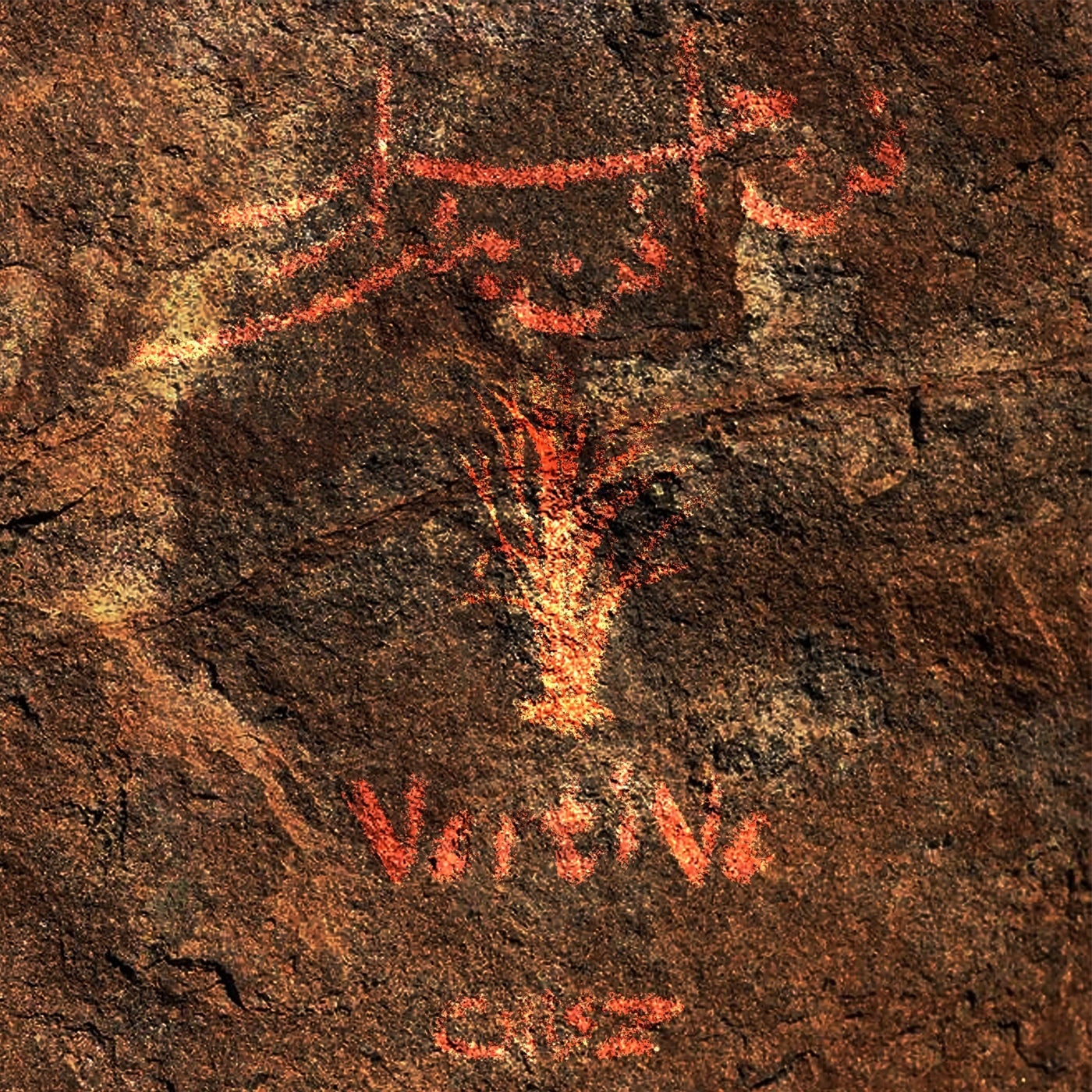 Vertive