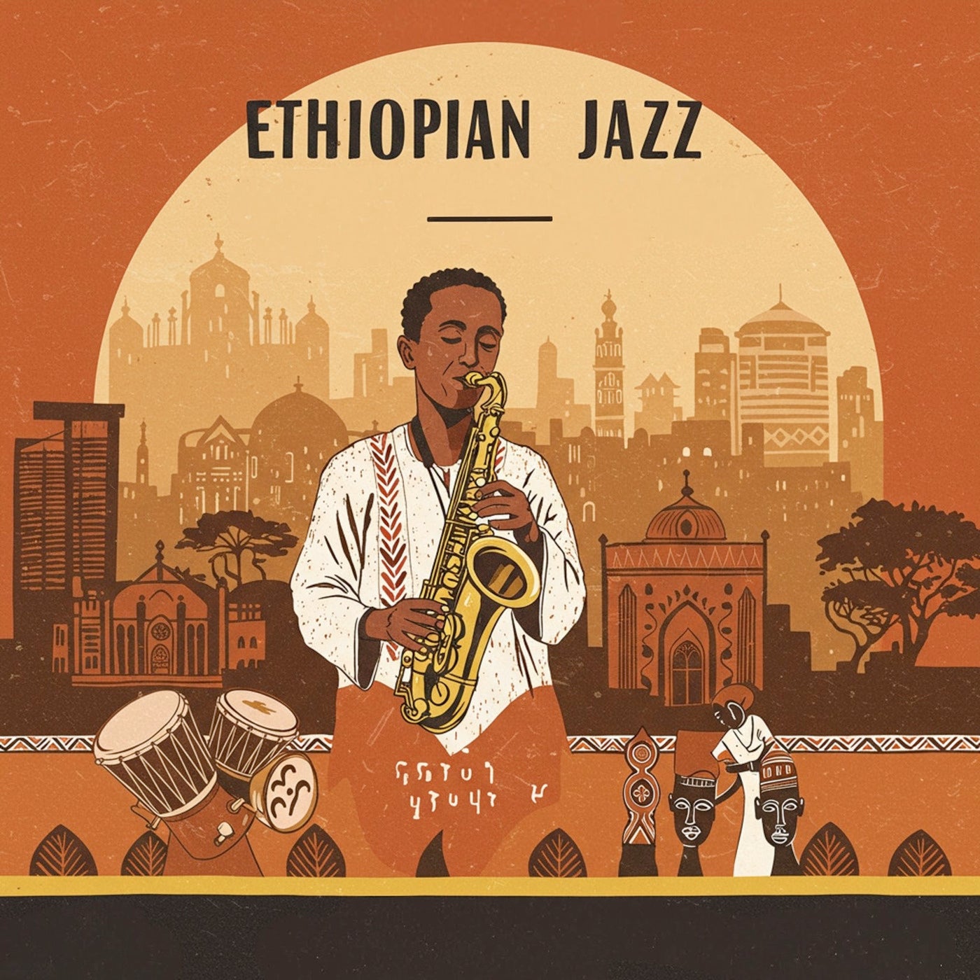 Ethiopian Jazz