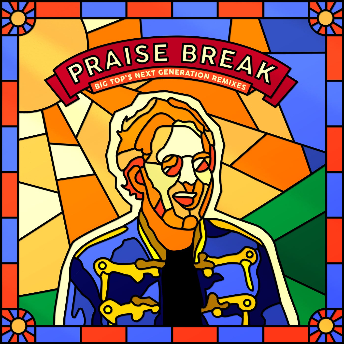 Praise Break