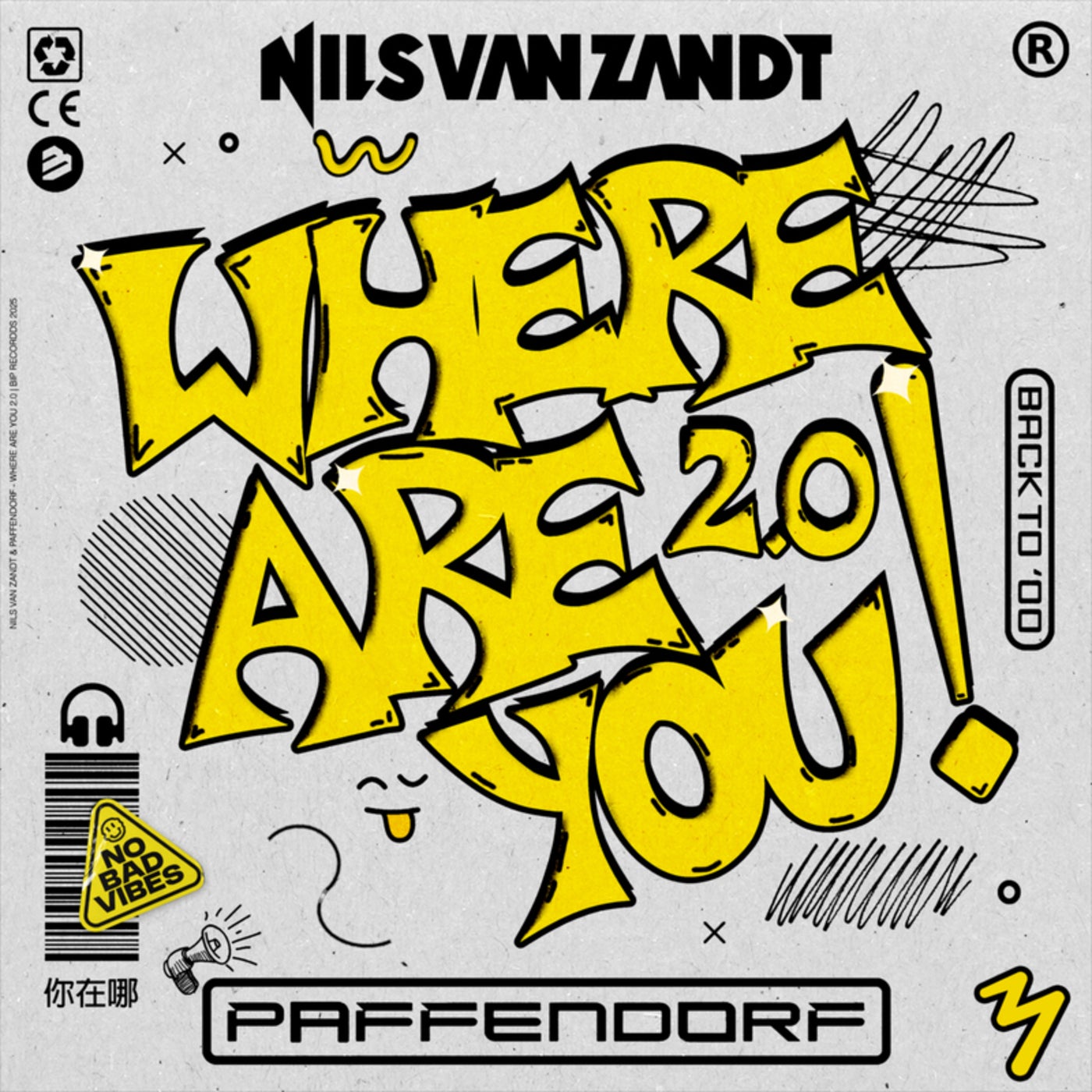 Where Are You 2.0