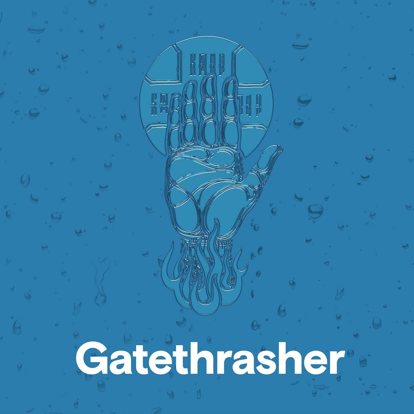 Gatetrasher