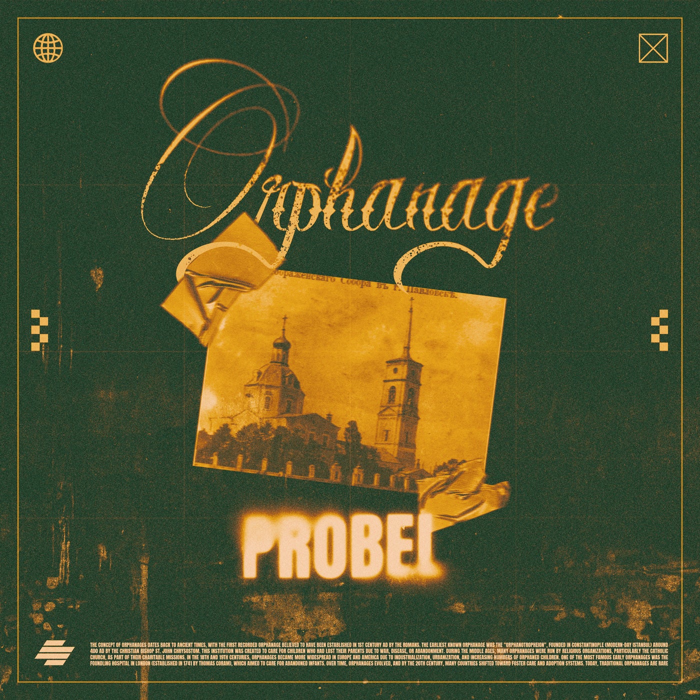 Orphanage EP