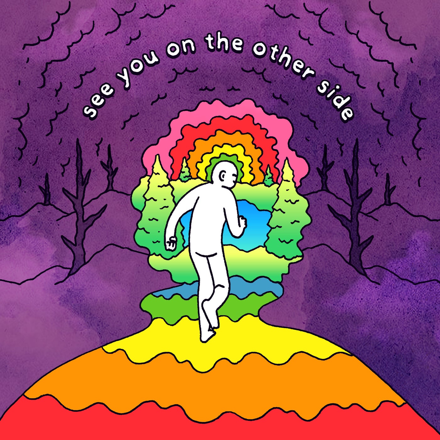 see you on the other side