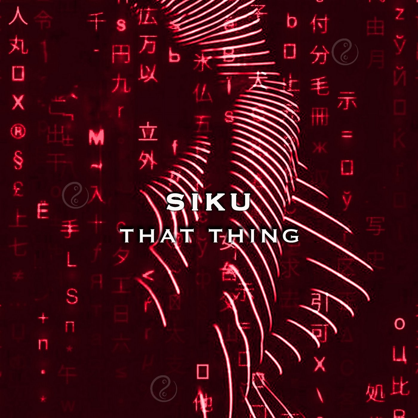 That Thing