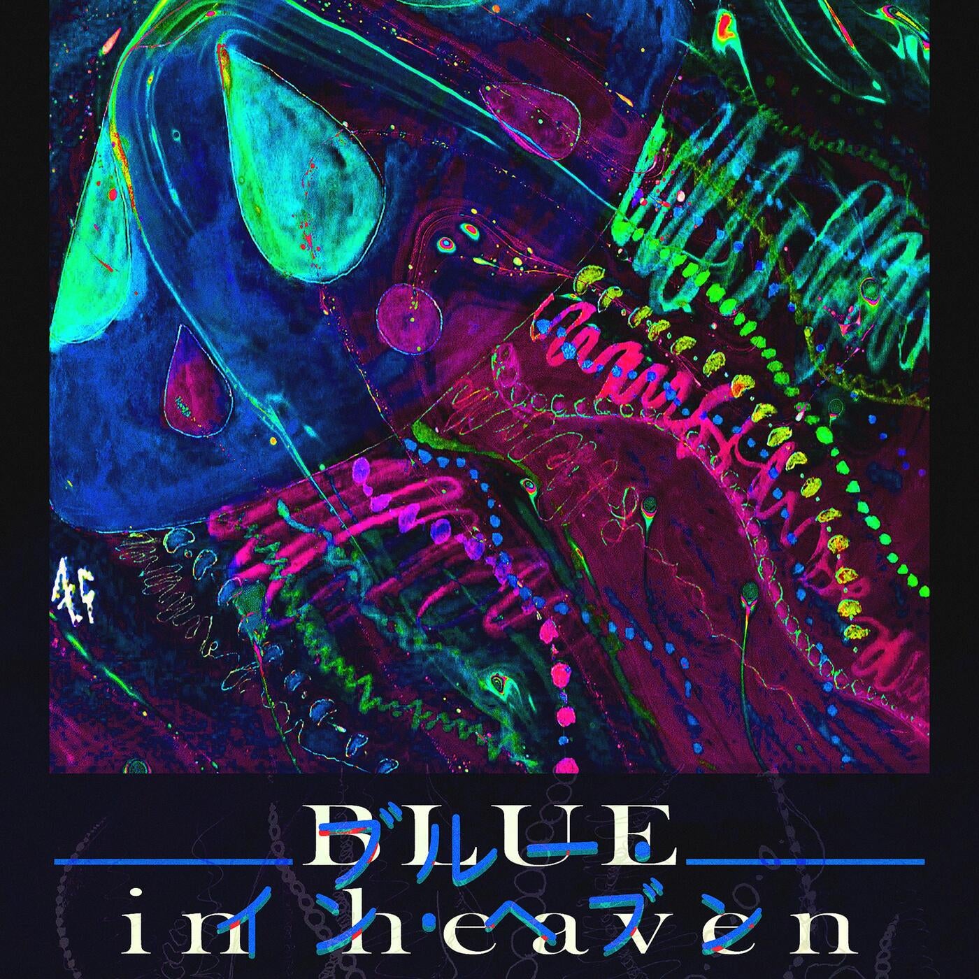 Blue In Heaven