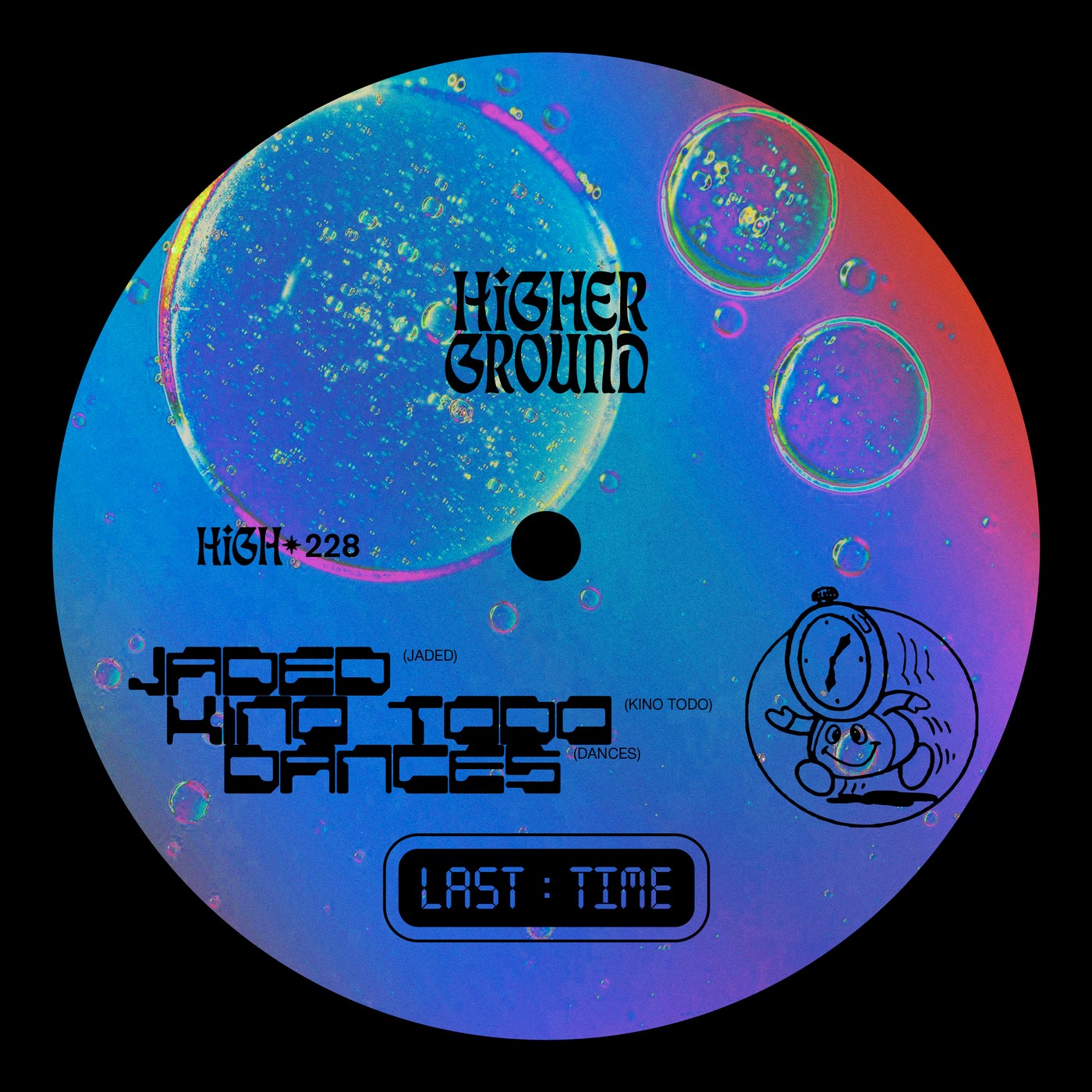Last Time (Extended)