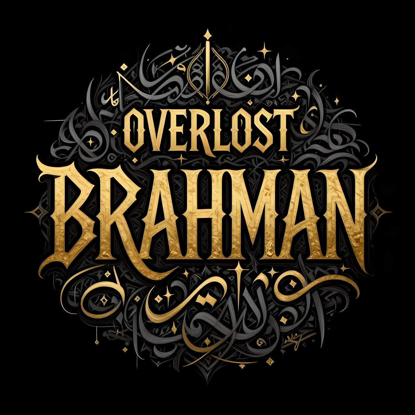 Brahman