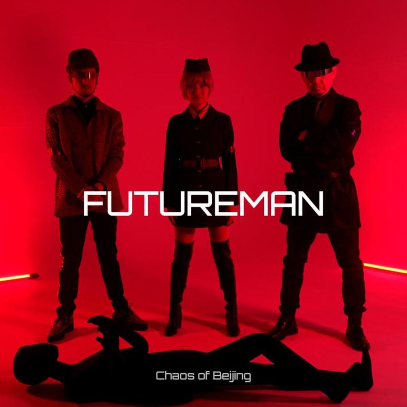 Futureman