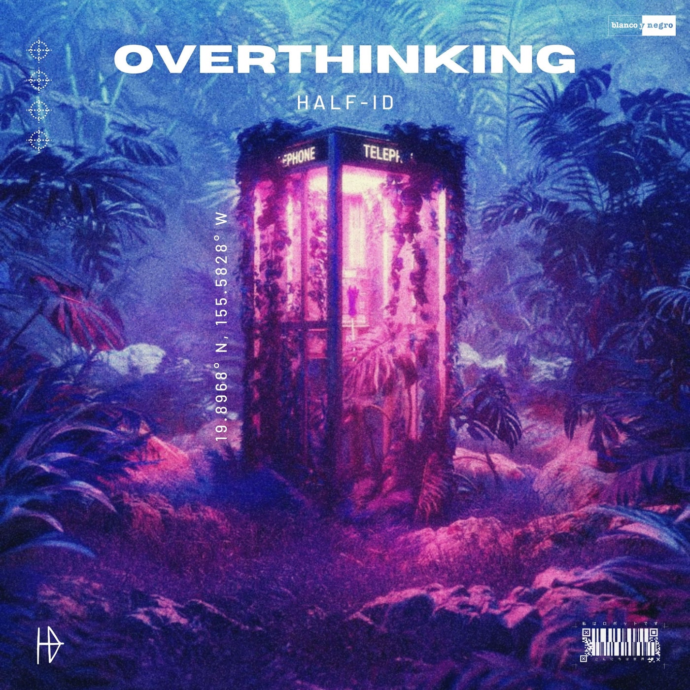 Overthinking