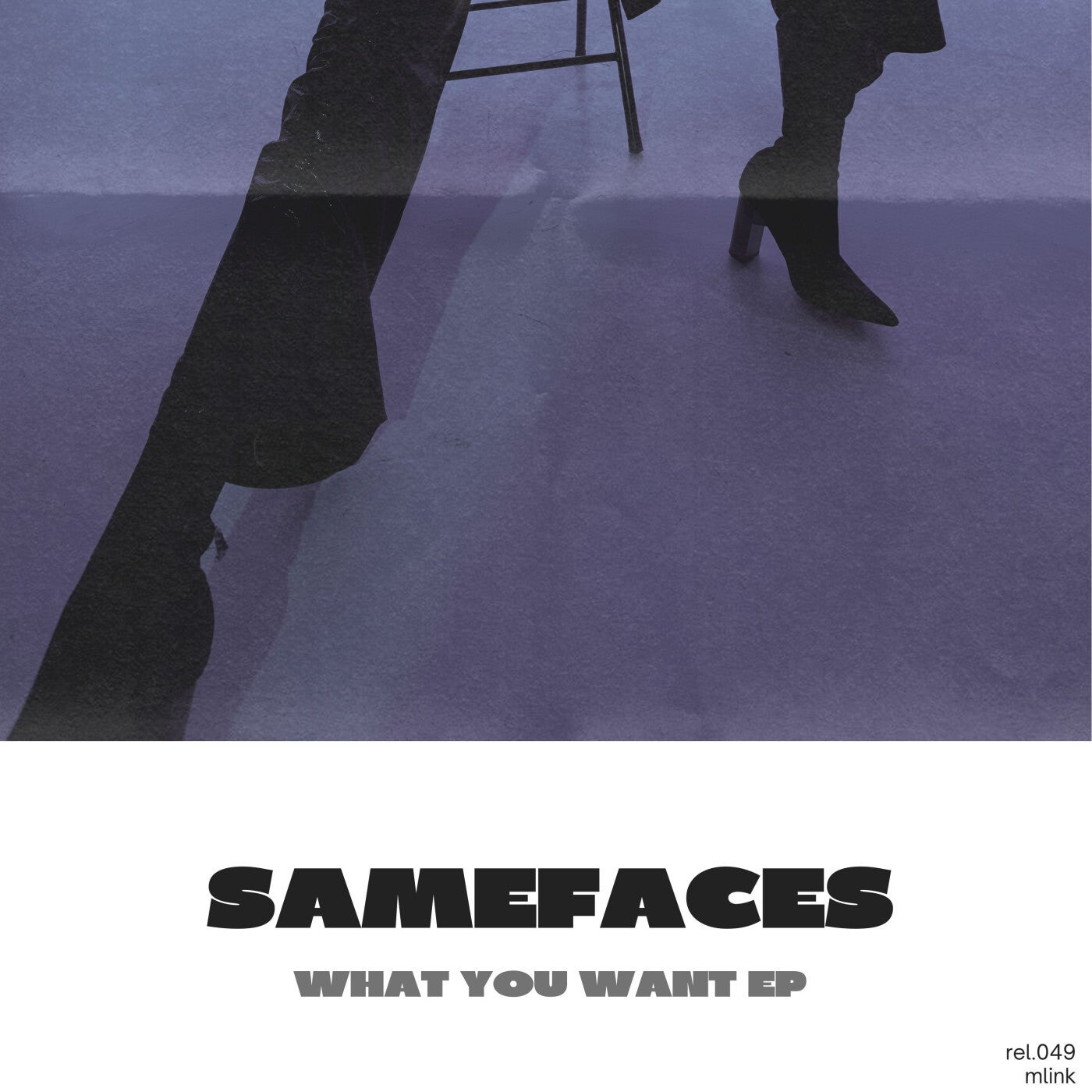 What You Want EP