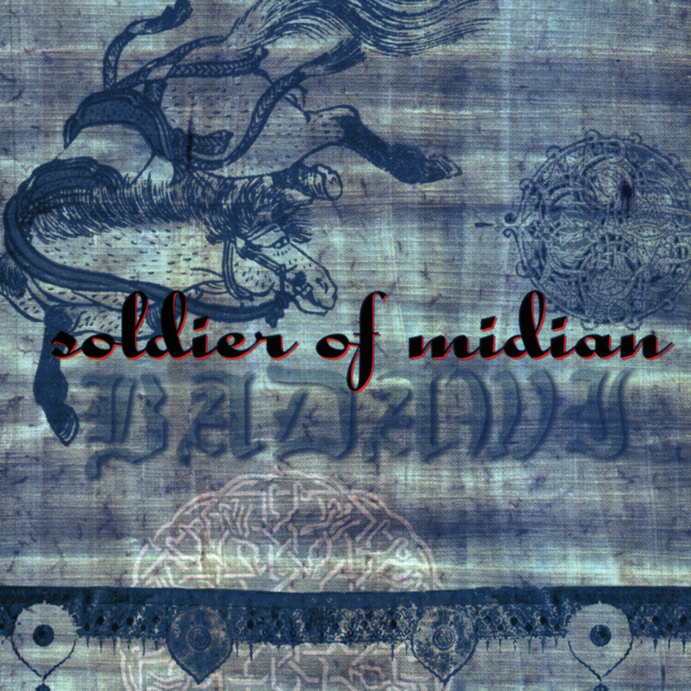 Soldier Of Midian