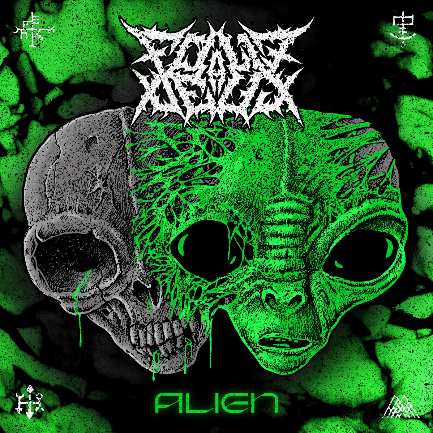Alien