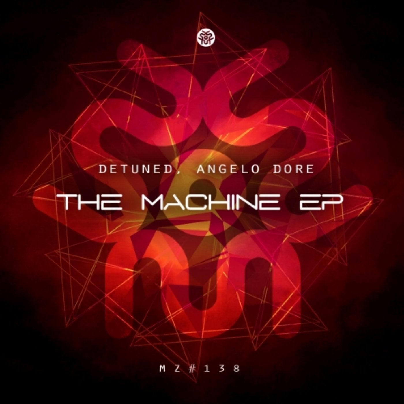 The Machine EP