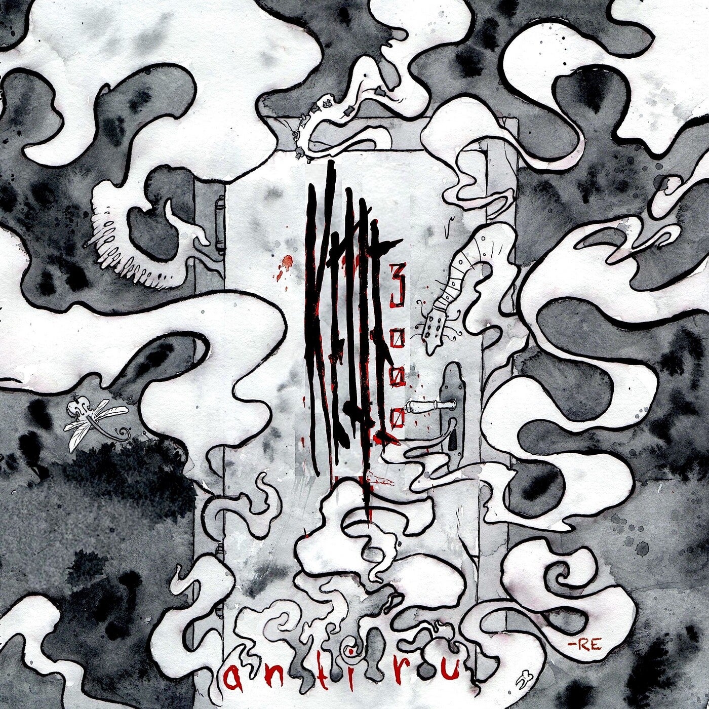 Antirure