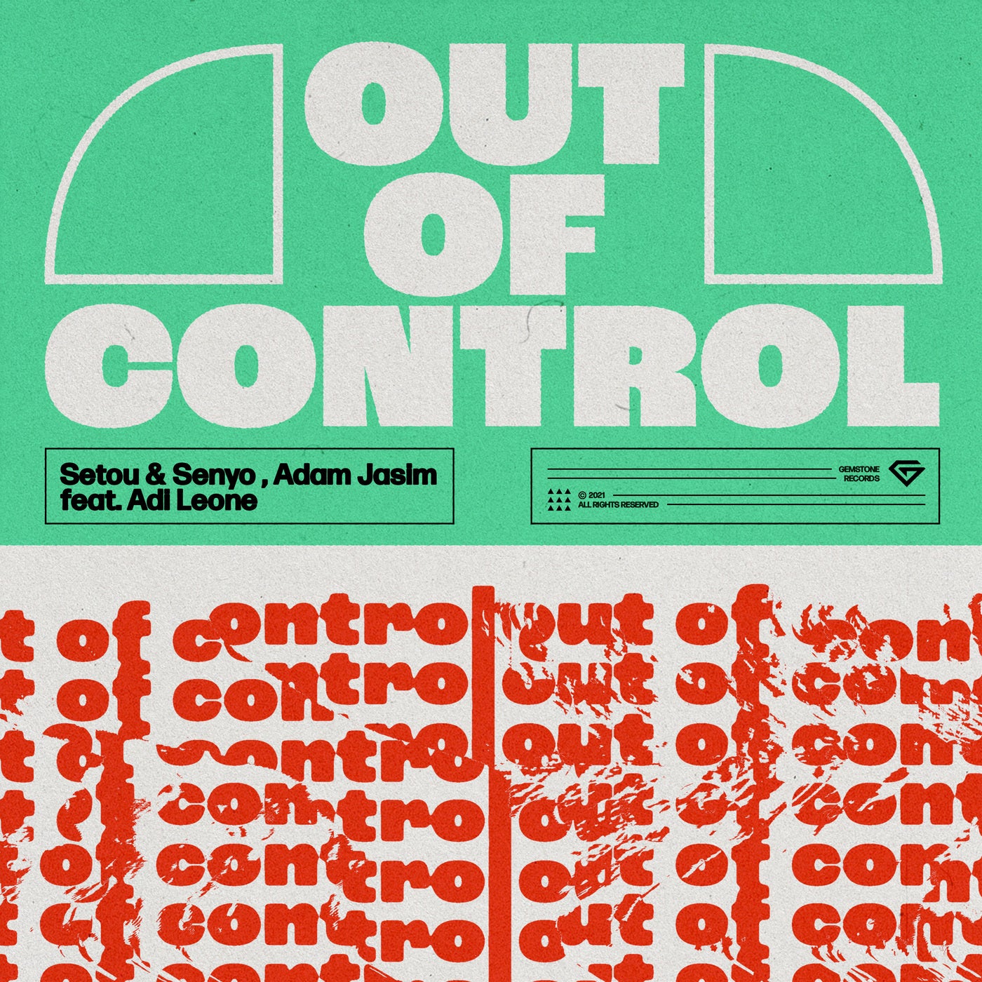 Out of Control - E