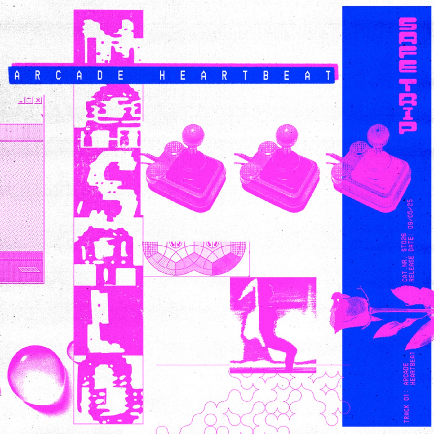 Arcade Heartbeat