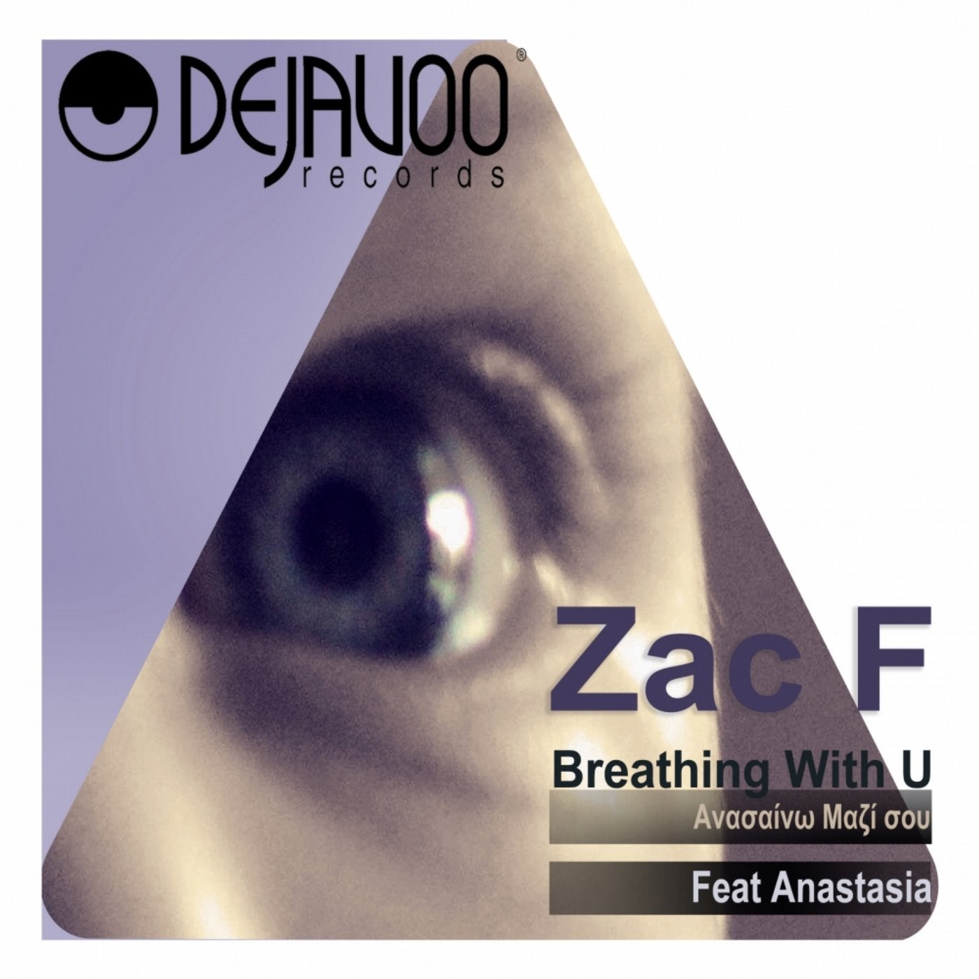 Breathing With U