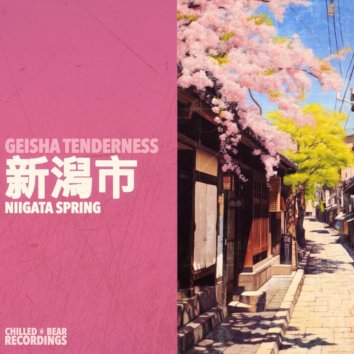 Niigata Spring 新潟市