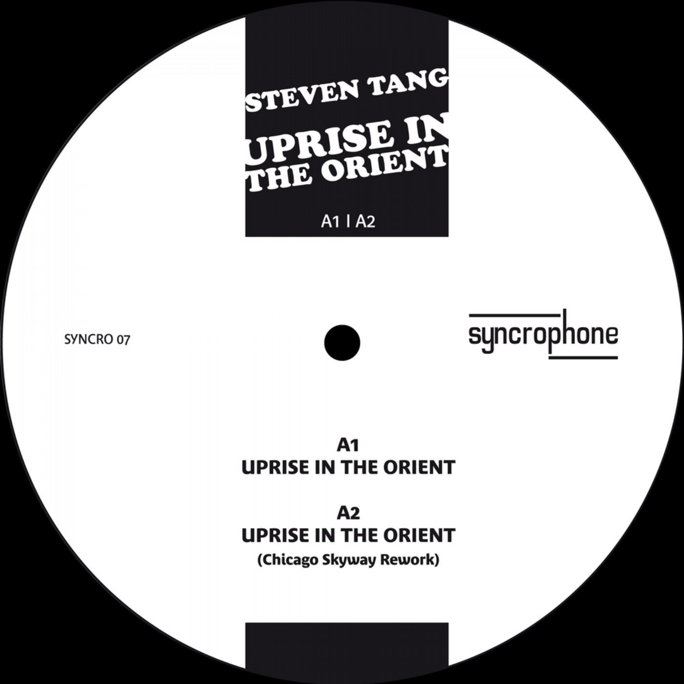 Uprise in the Orient - EP