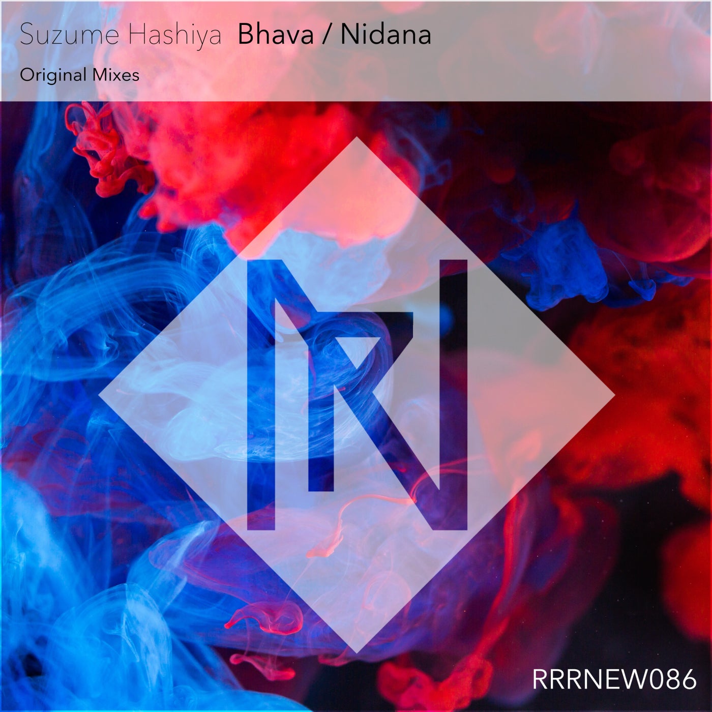 Bhava / Nidana