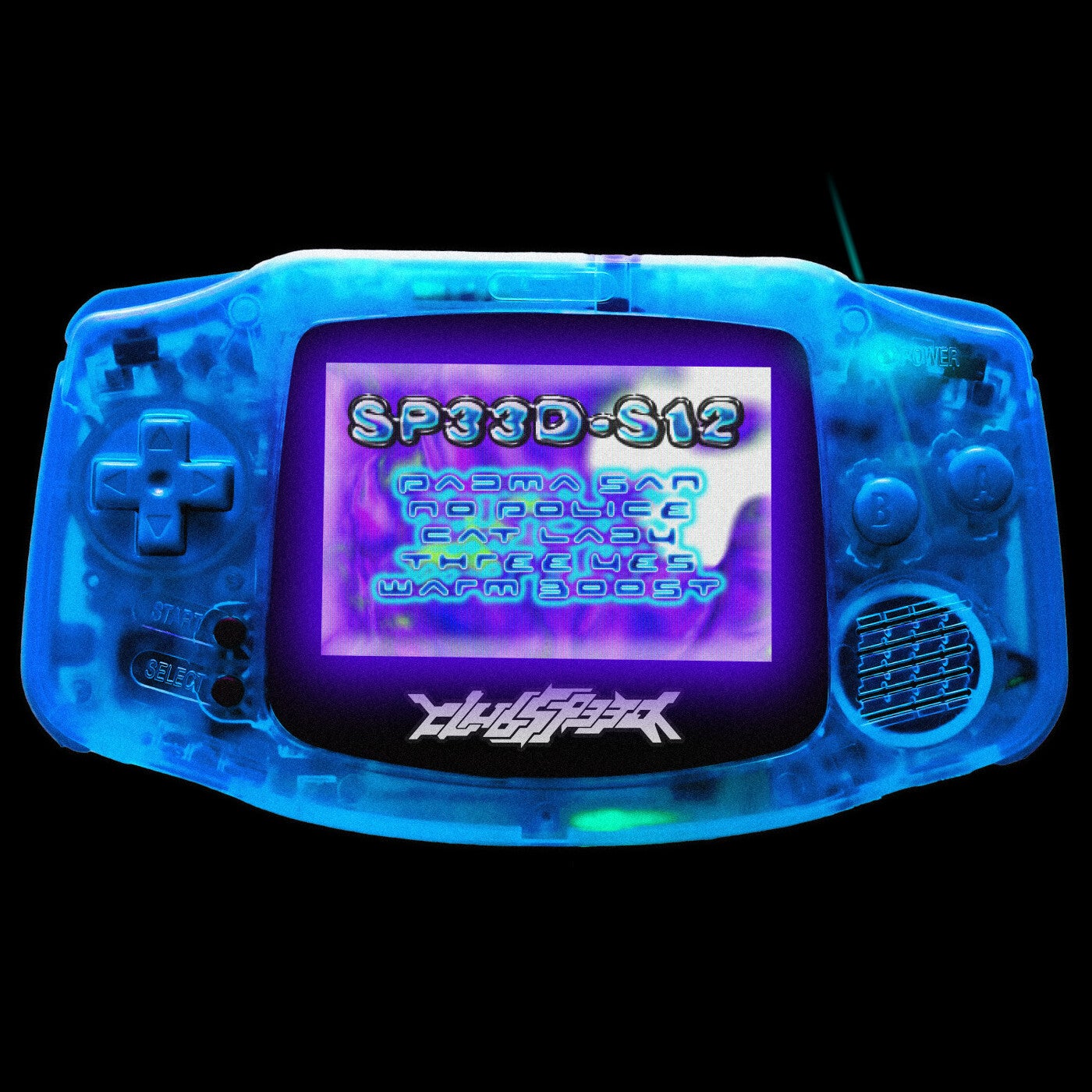 SP33D-S12