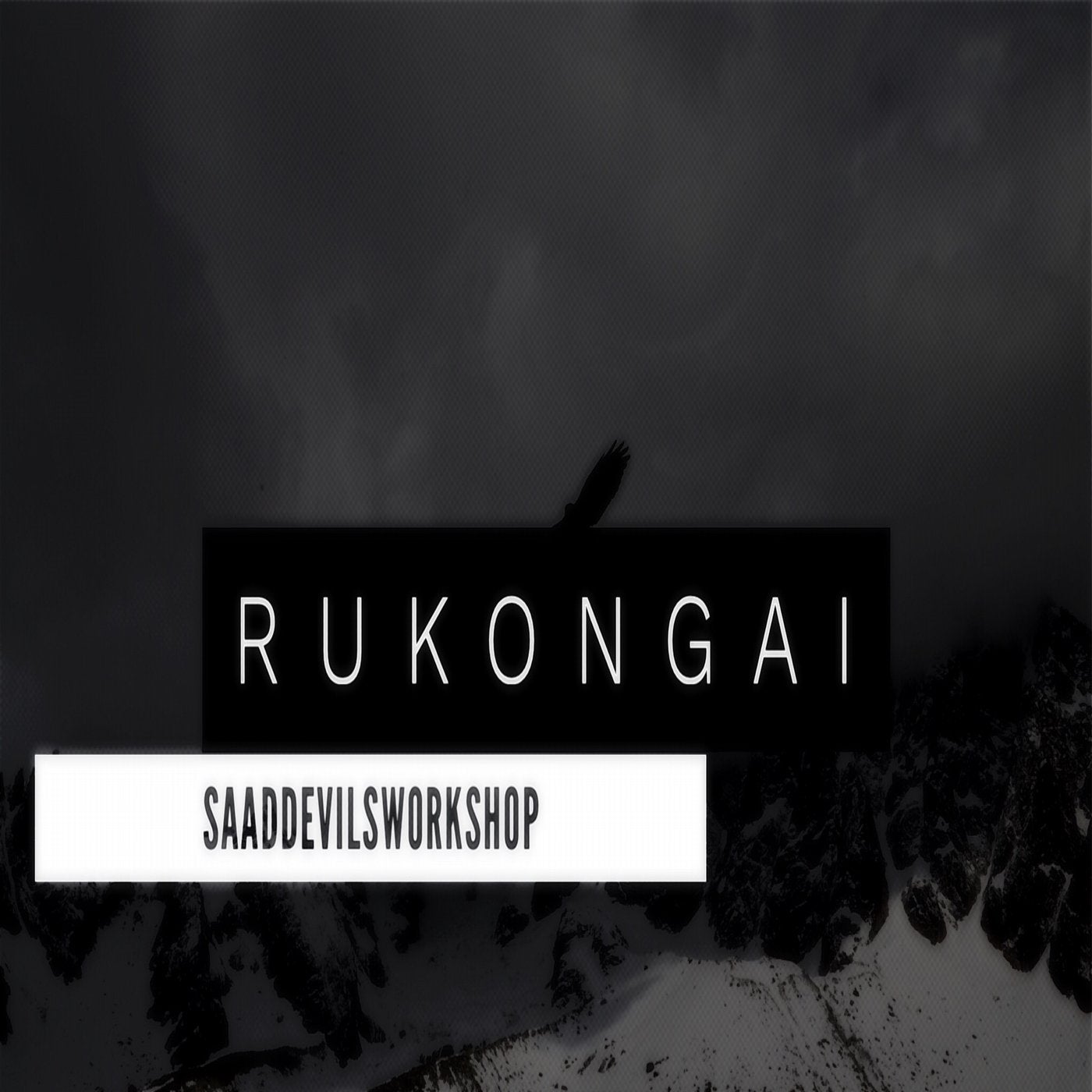 Rukongai