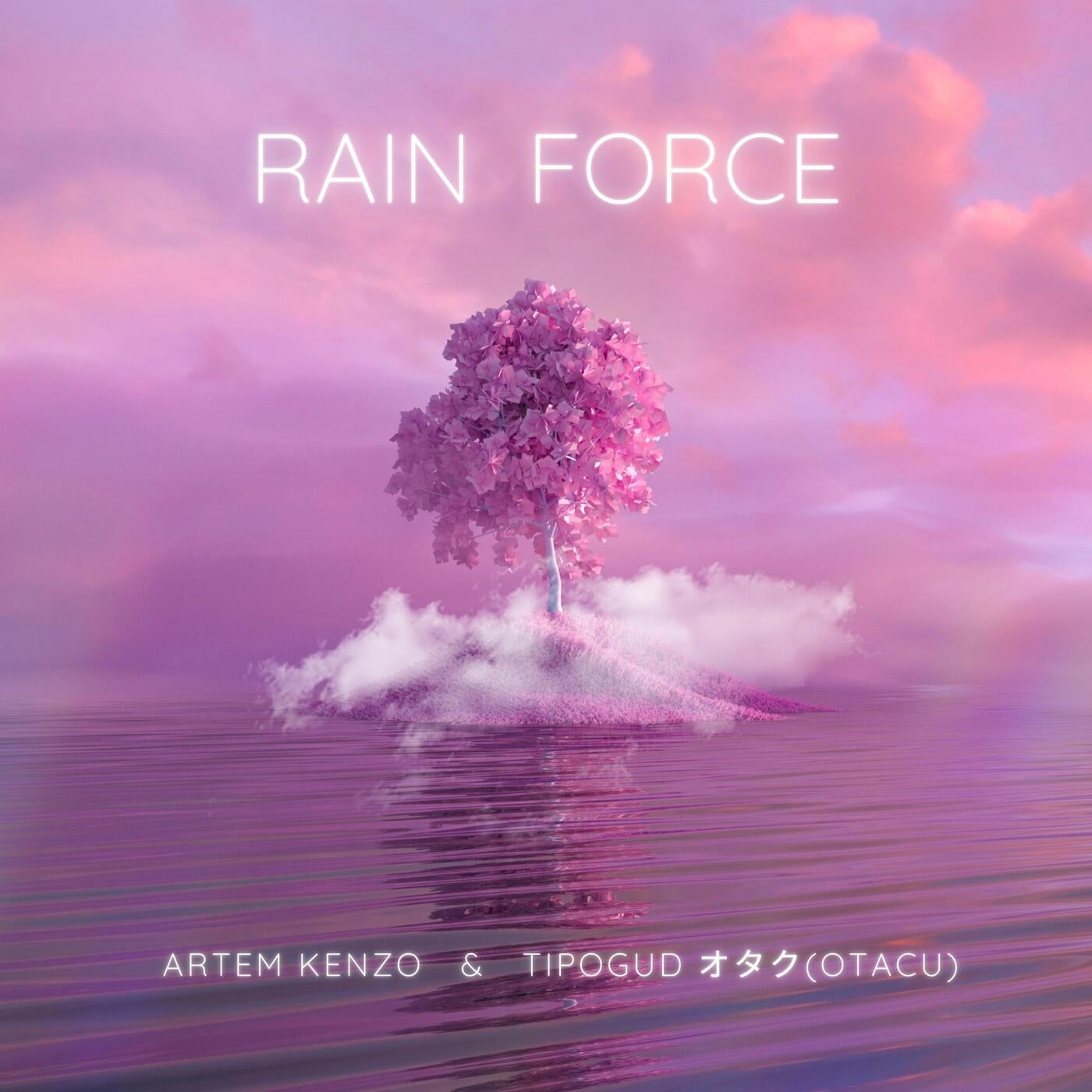 Rain force