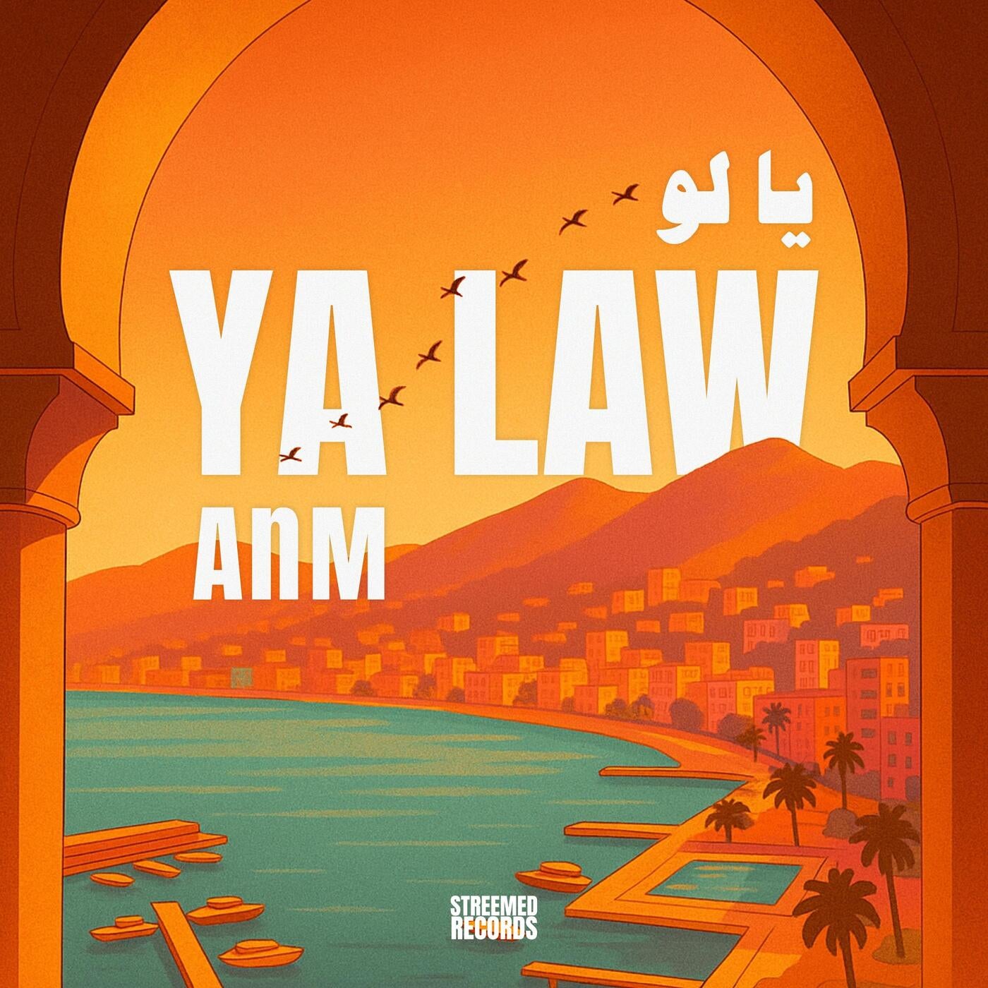 Ya Law