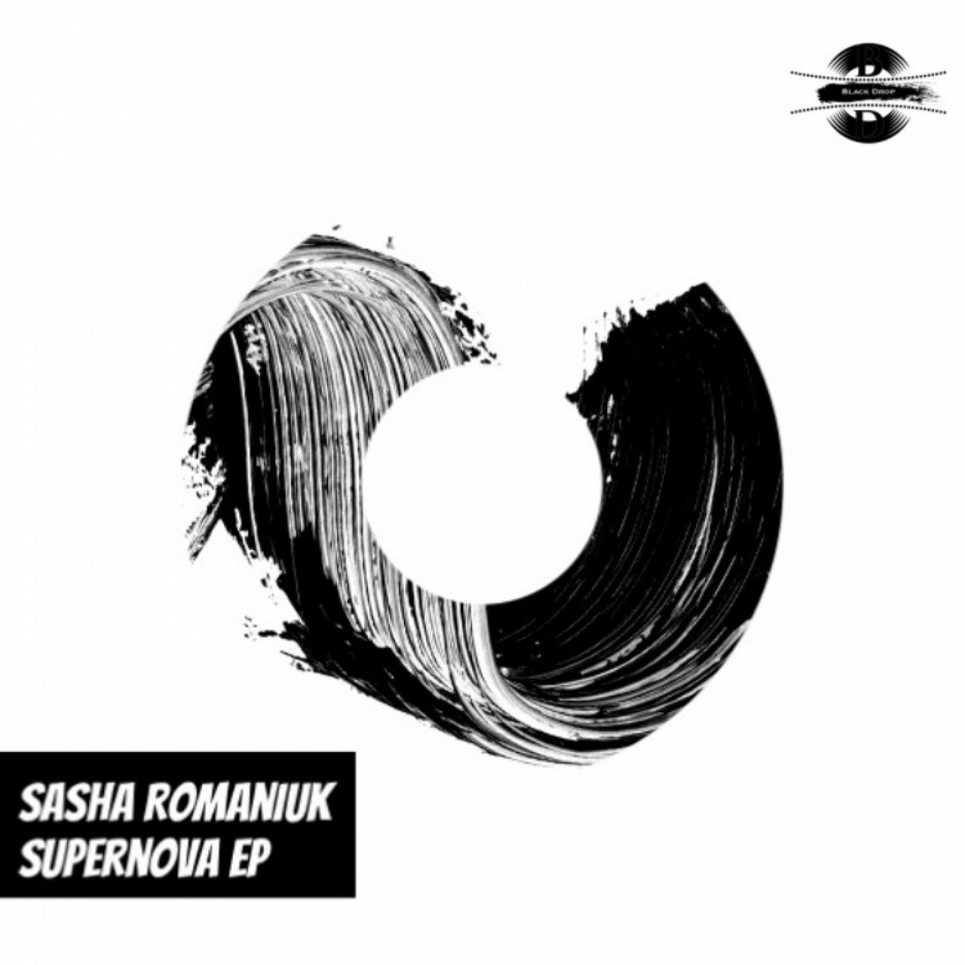 Supernova EP