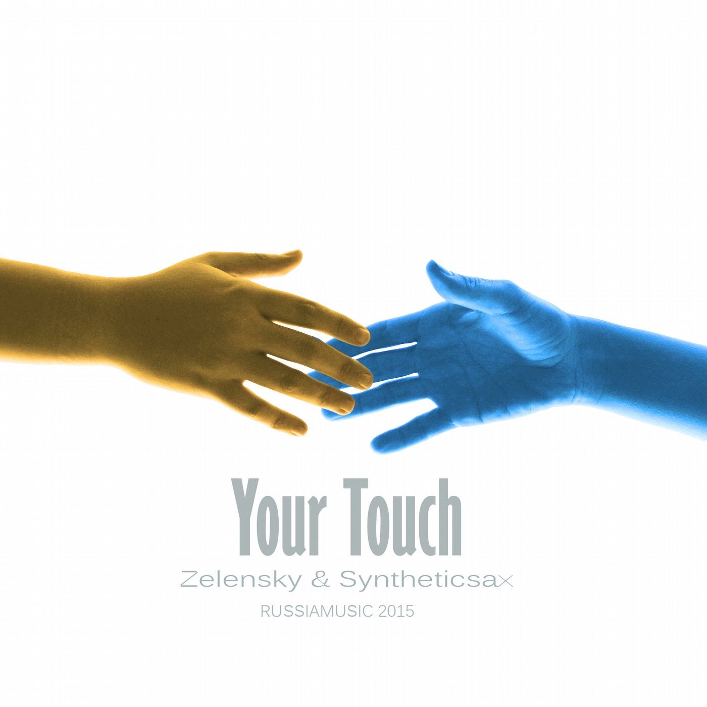 Your Touch