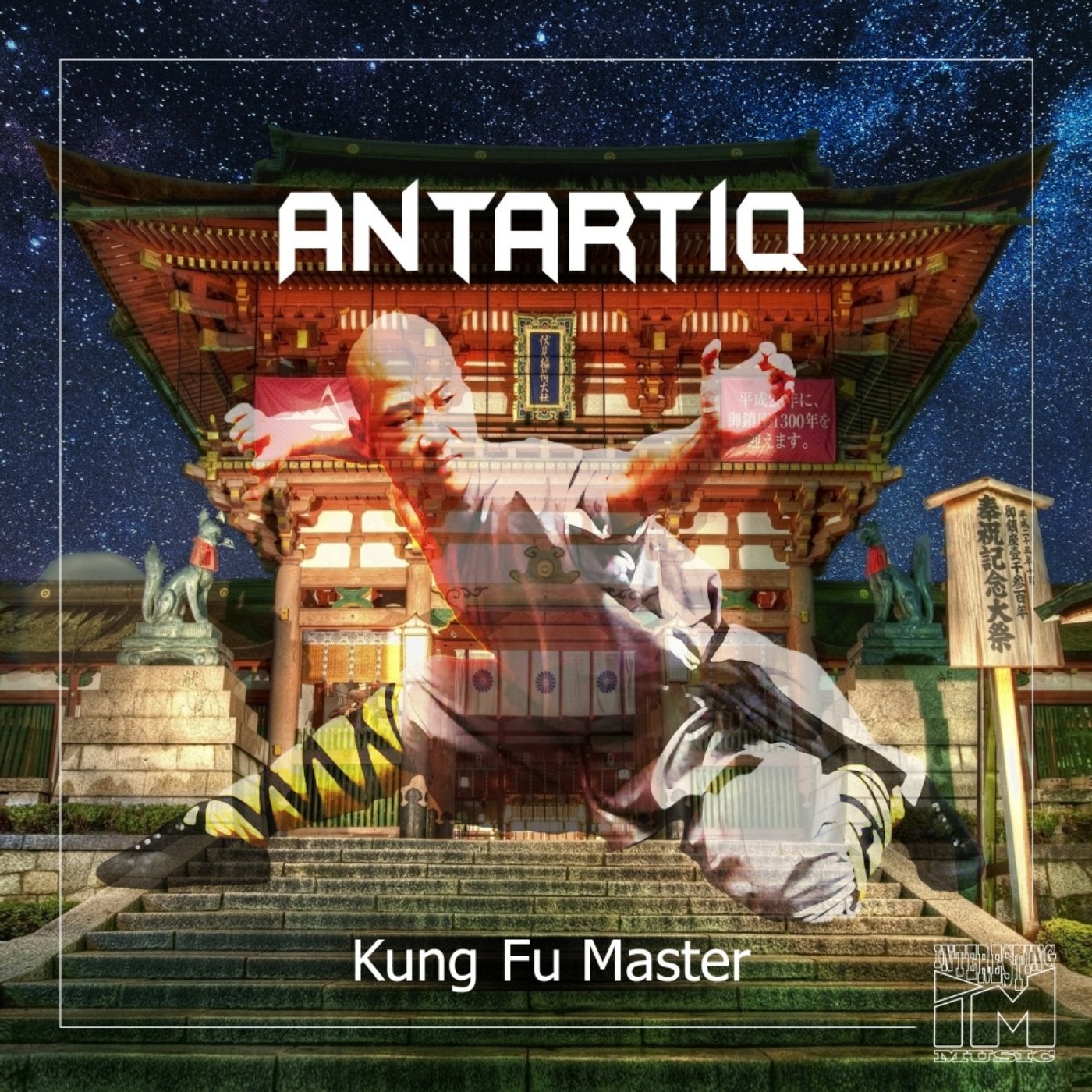 Kung Fu Master