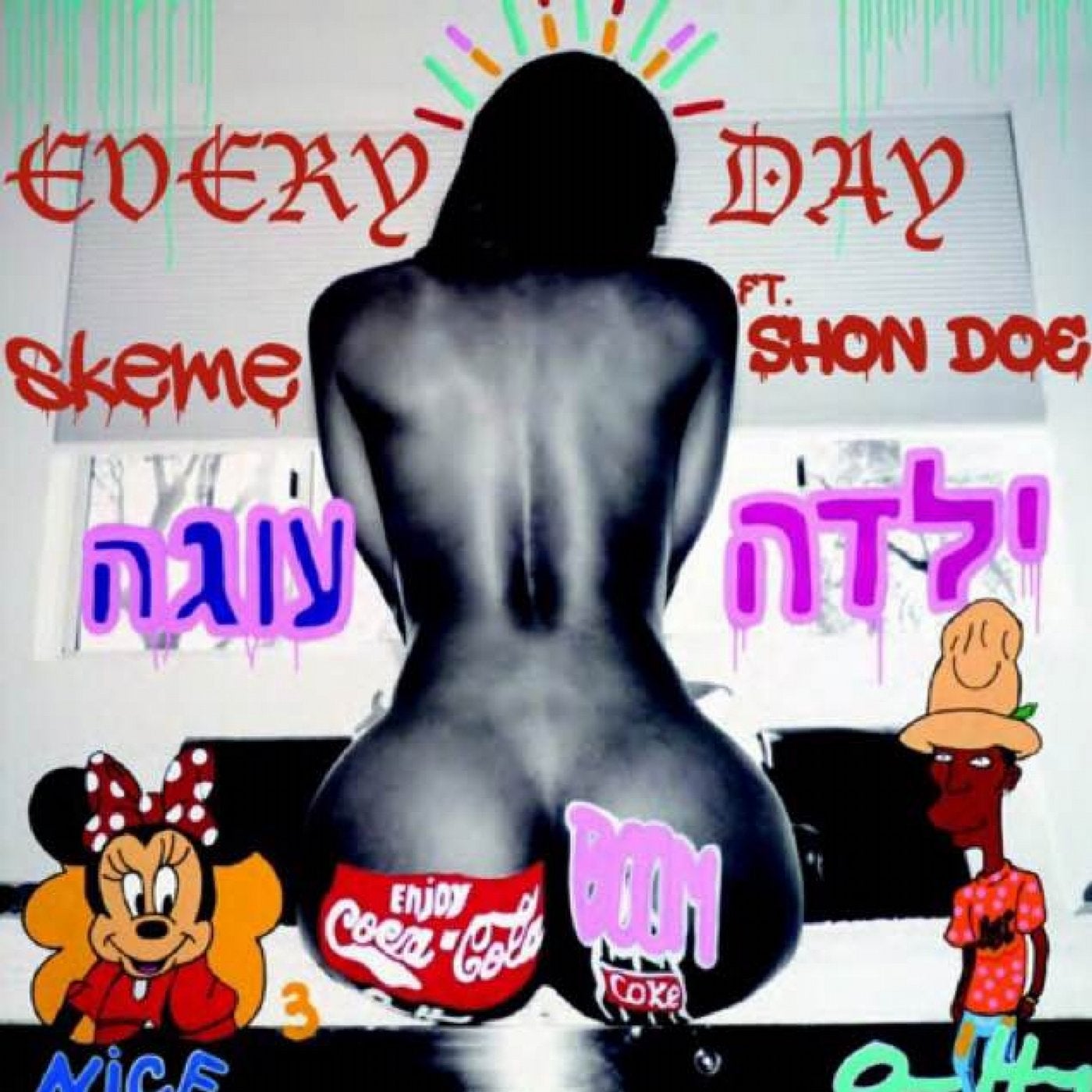 Every Day (feat. Shon Doe) - Single