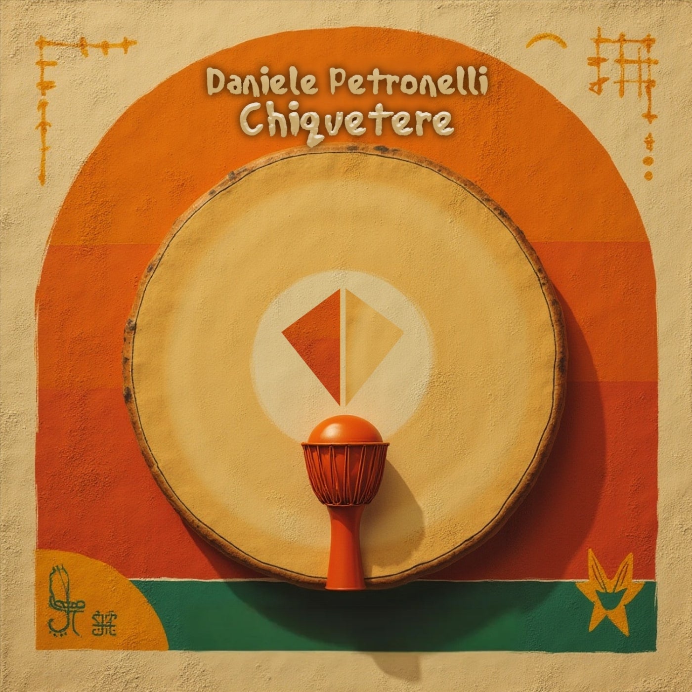 Chiquetere