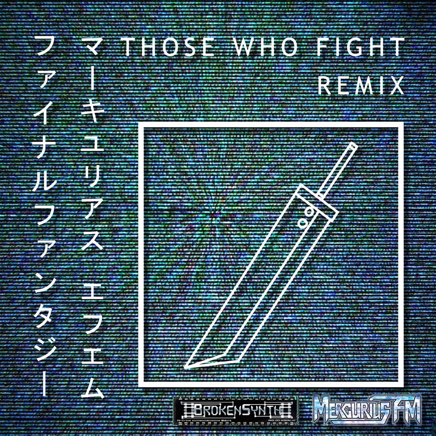 Those Who Fight (Final Fantasy)