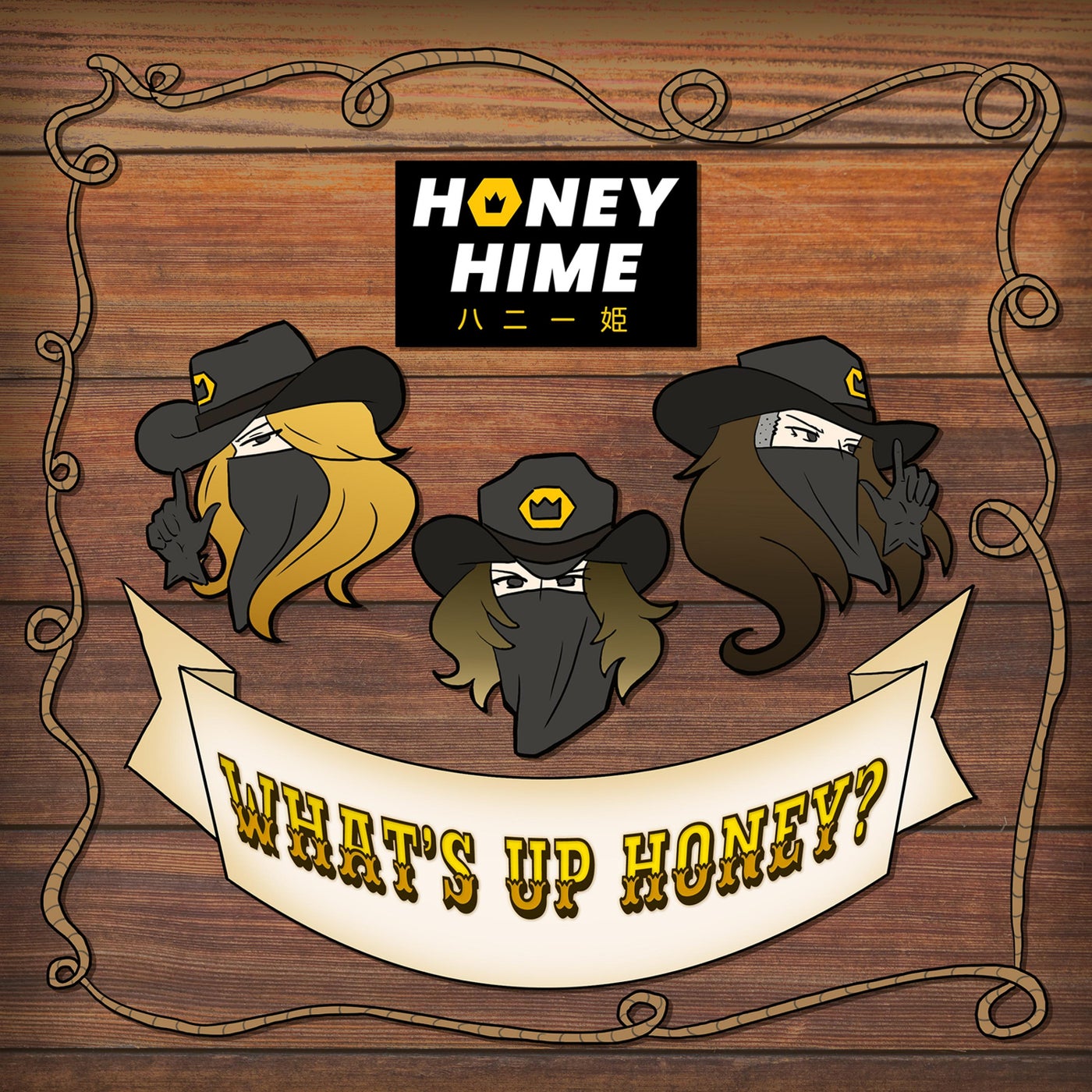 What’s Up Honey? (Extended Mix)