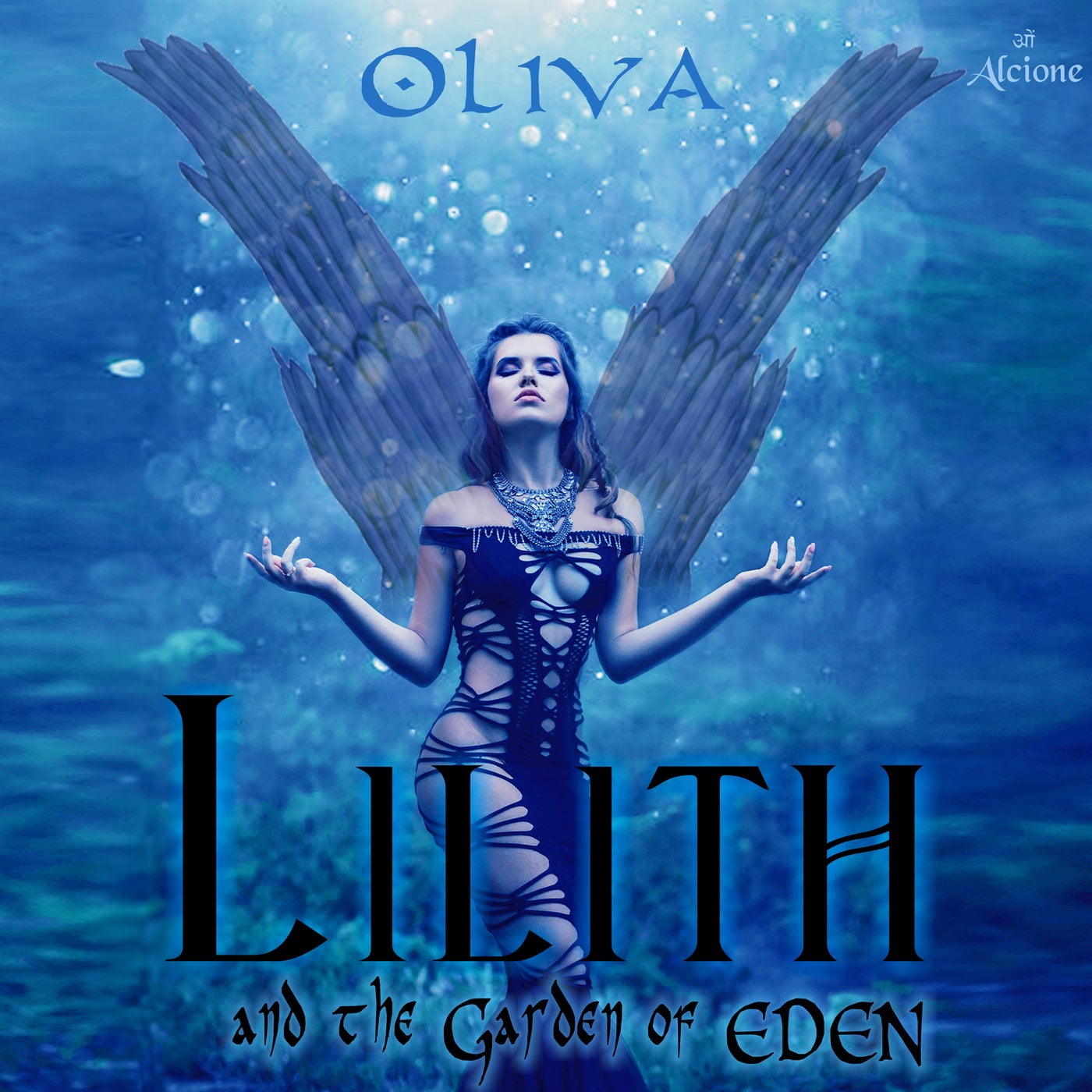 Lilith and The Garden of Eden