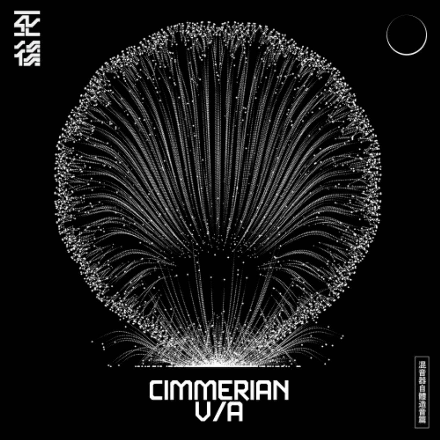 Cimmerian