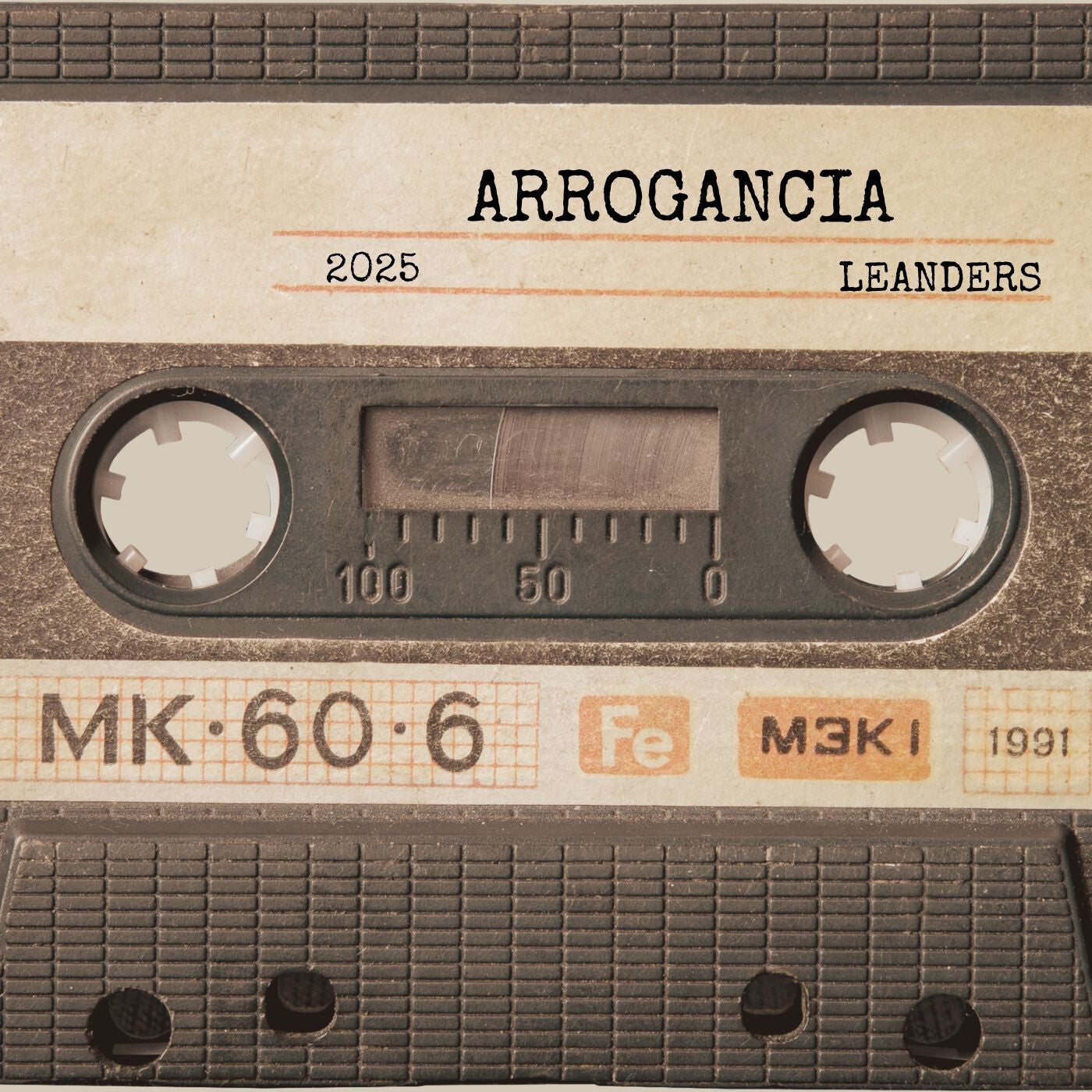 Arrogancia