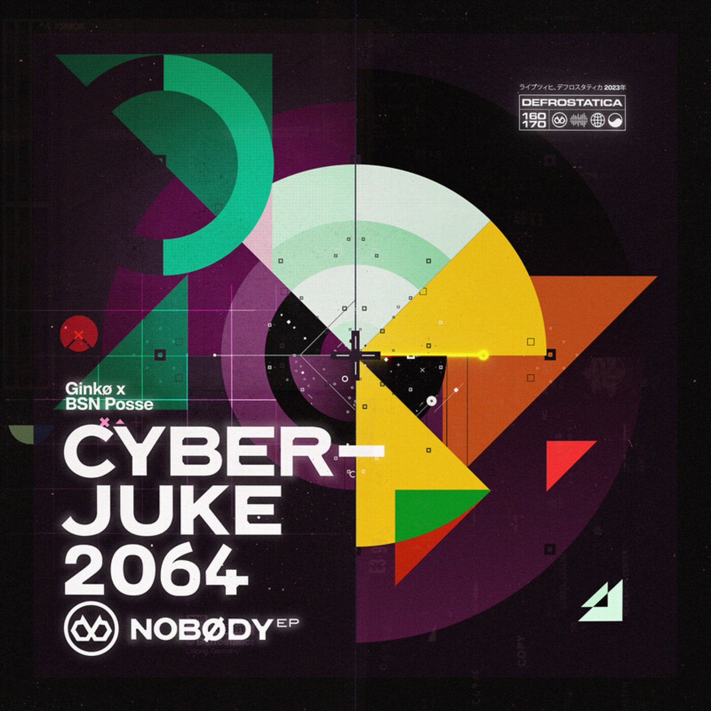 CyberJuke 2064