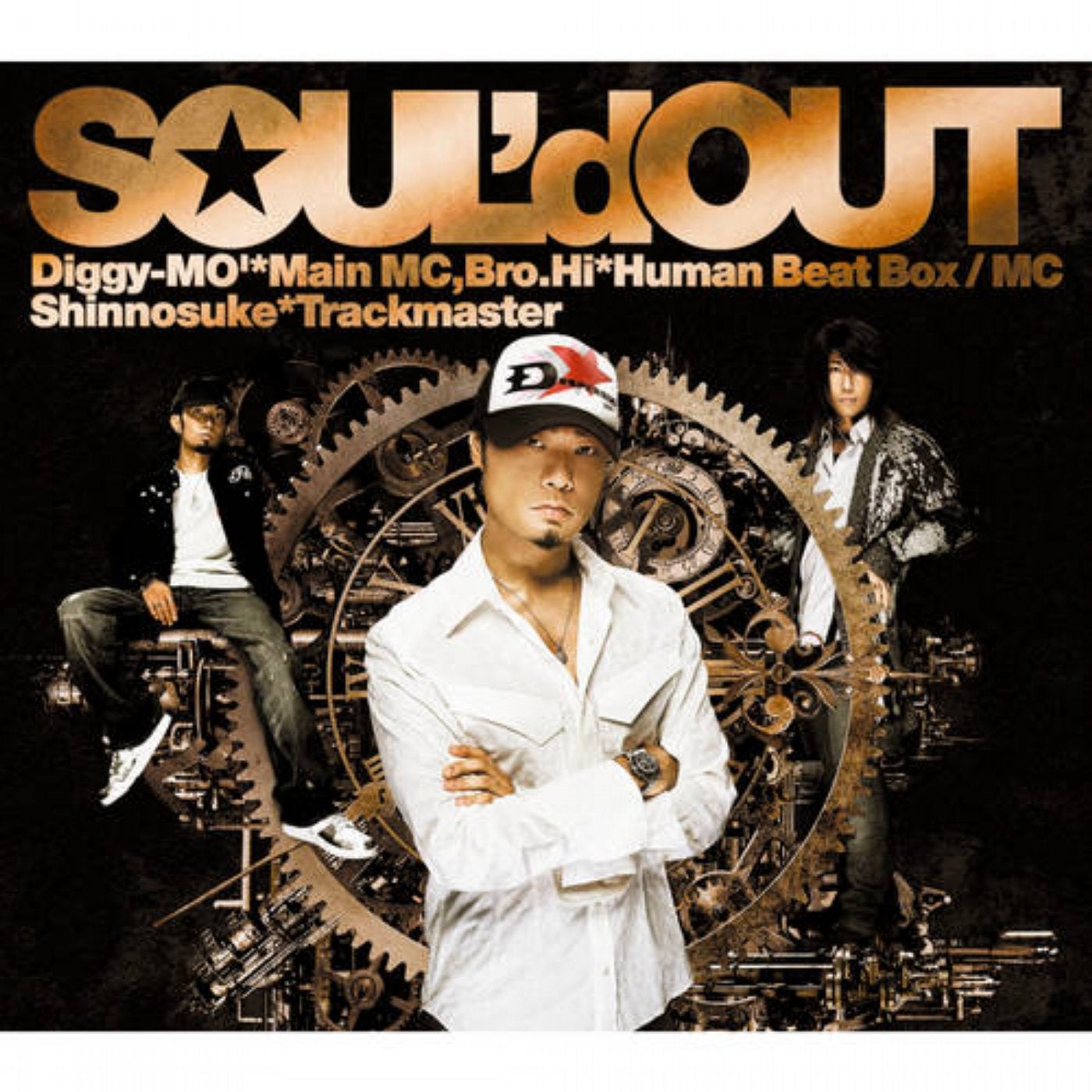 Soul'd Out music download - Beatport