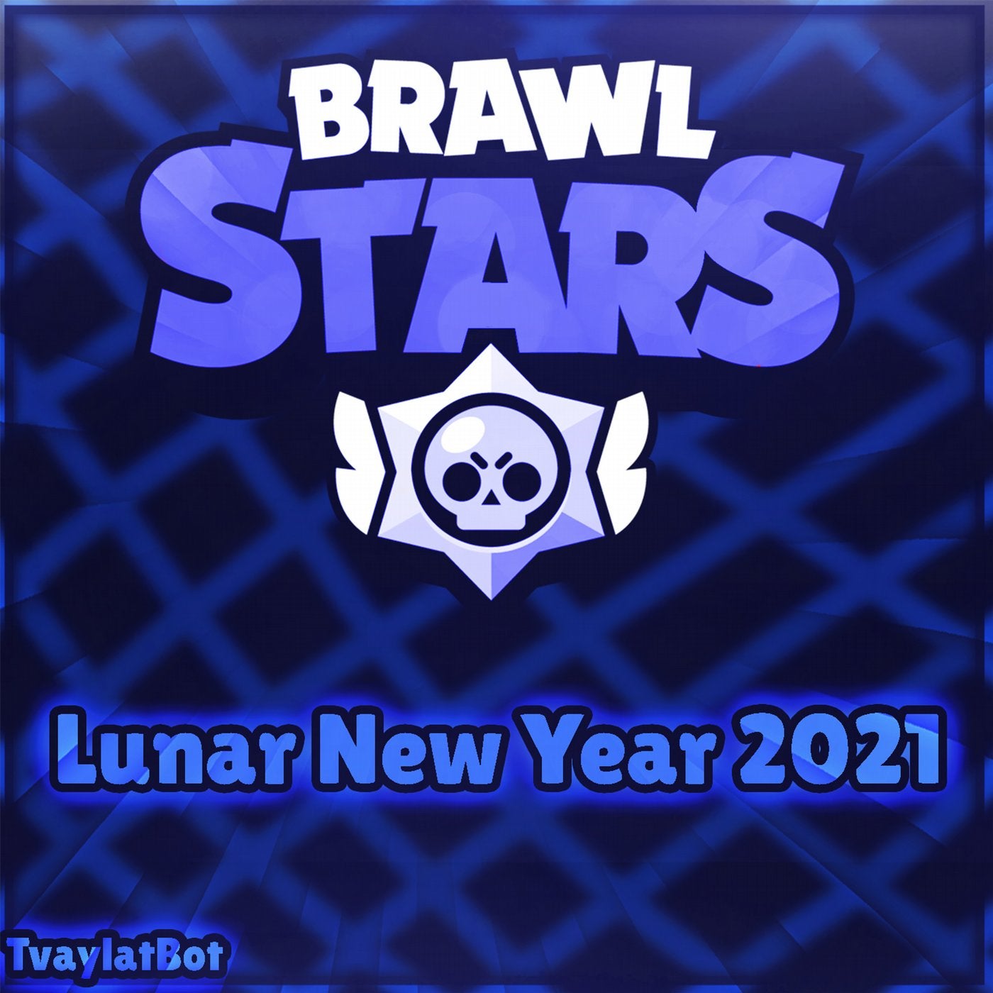 brawl stars lunar new year challenge